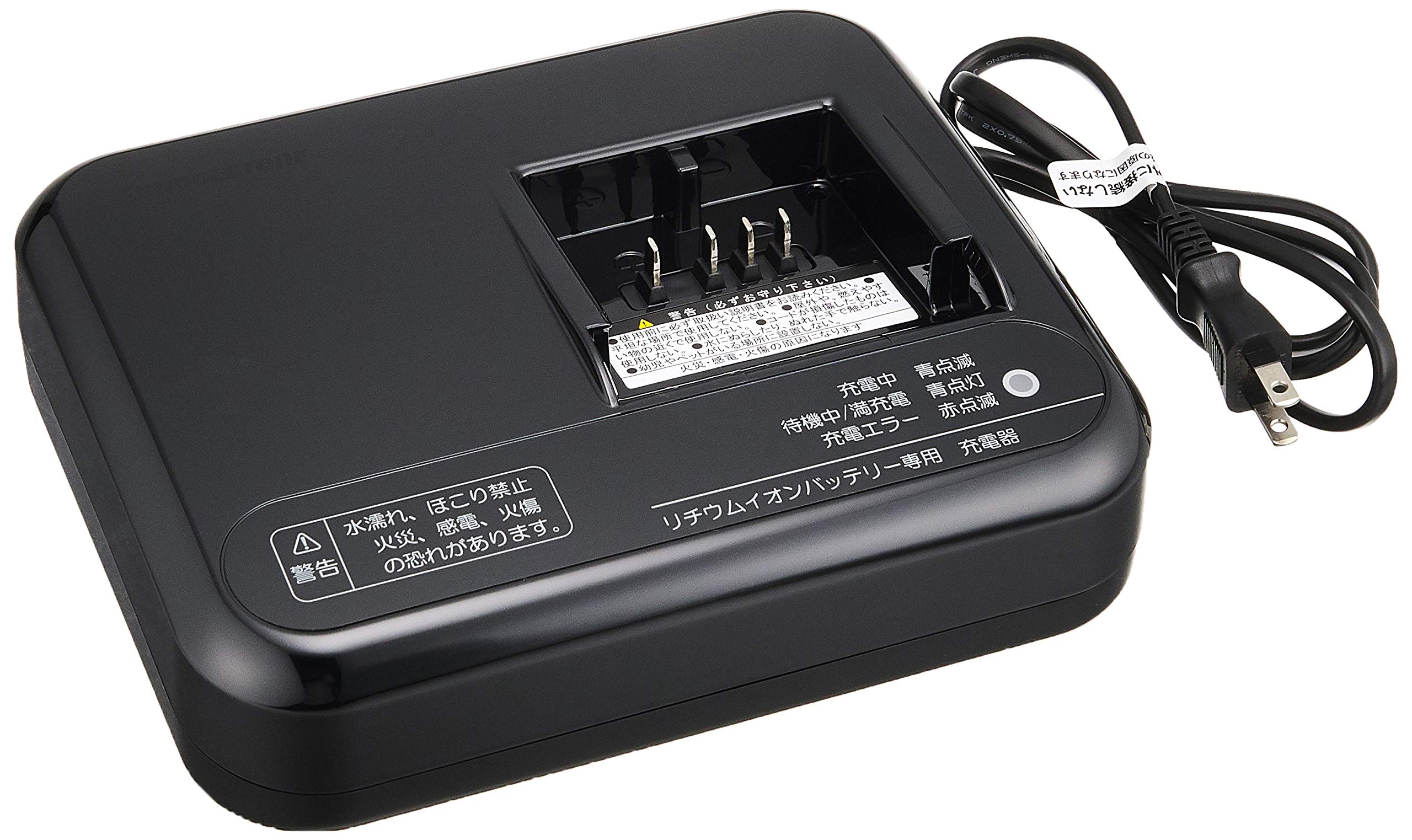 ブリヂストン B400 充電器セット 【公式通販】