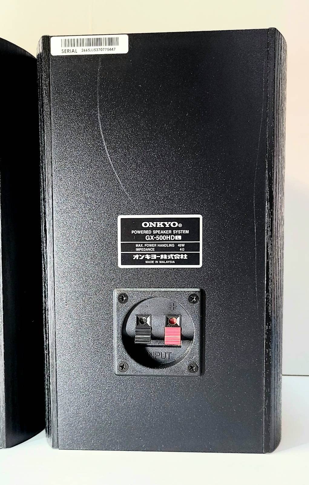 Amazon.co.jp: ONKYO WAVIO パワードスピーカーシステム 40W+40W GX