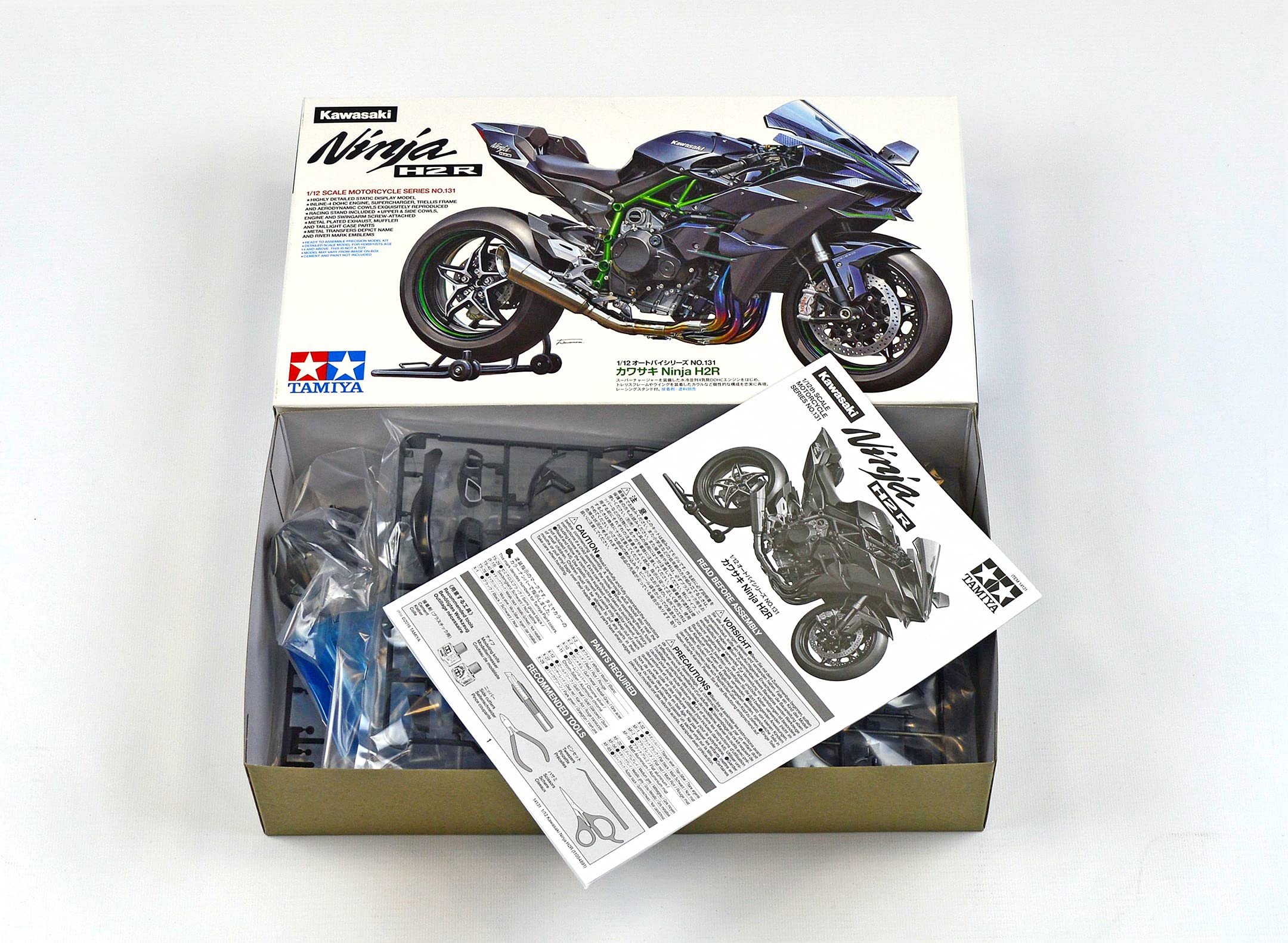 Amazon.com: Tamiya 14131 1/12 Kawasaki Ninja H2R Plastic Model