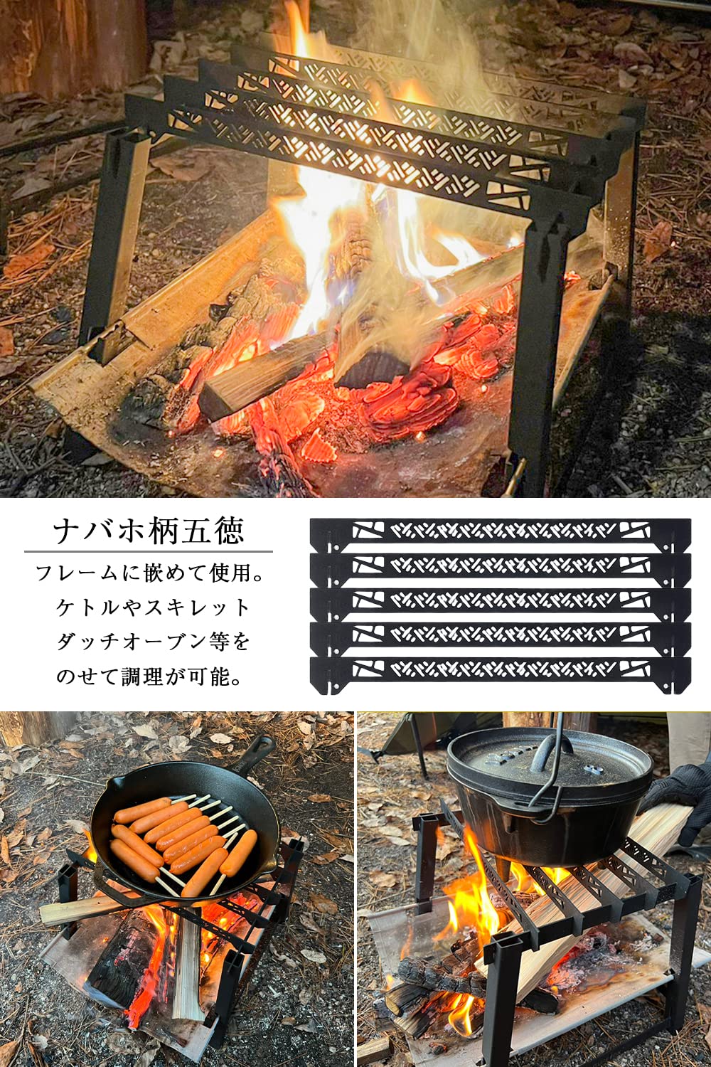 Amazon | FUTUREFOX 炭 焚き火台 Confire櫓 メッシュ焚き火台 焚火台