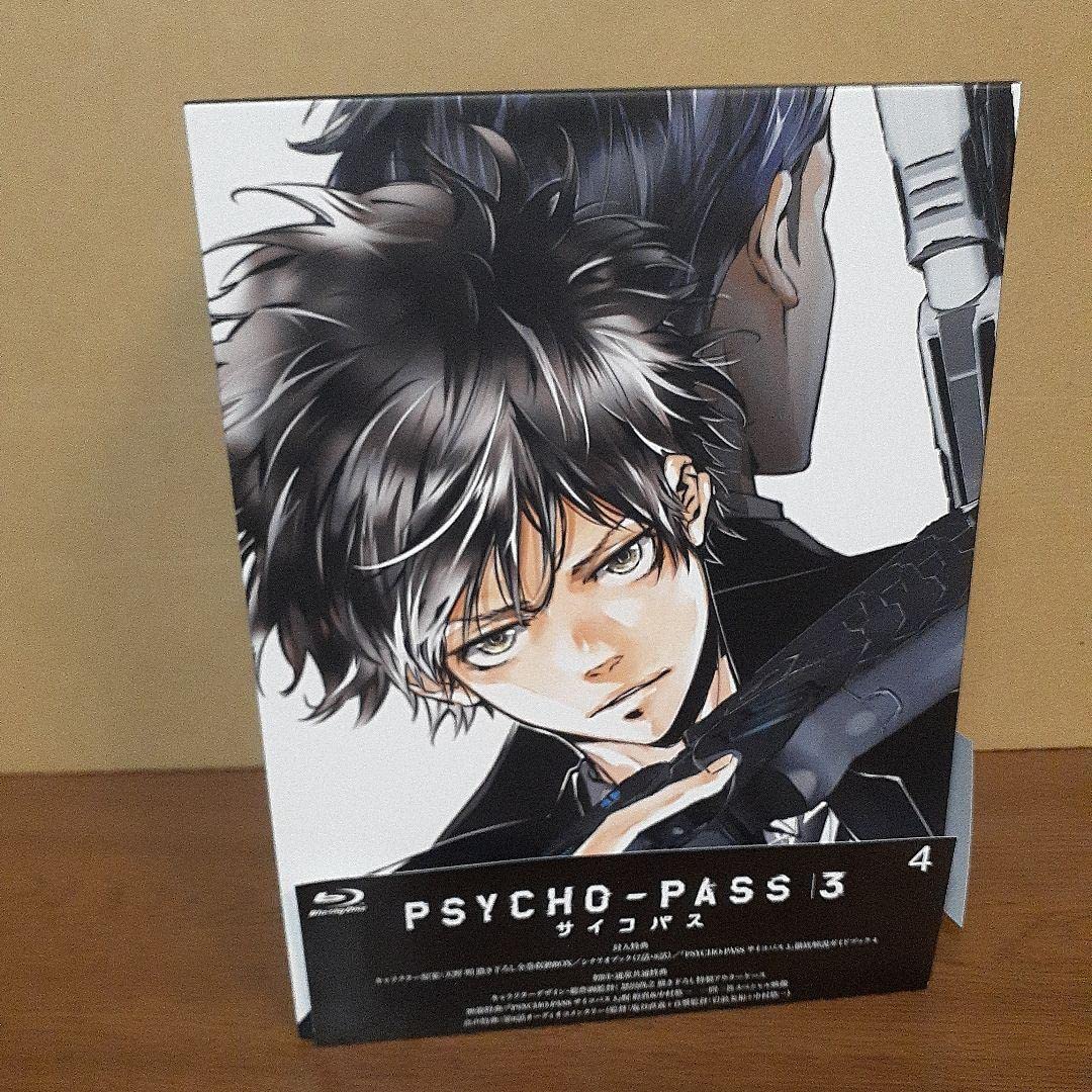 Amazon.co.jp: PSYCHO-PASS 3 Blu-ray BOX付き 全巻セット : パソコン