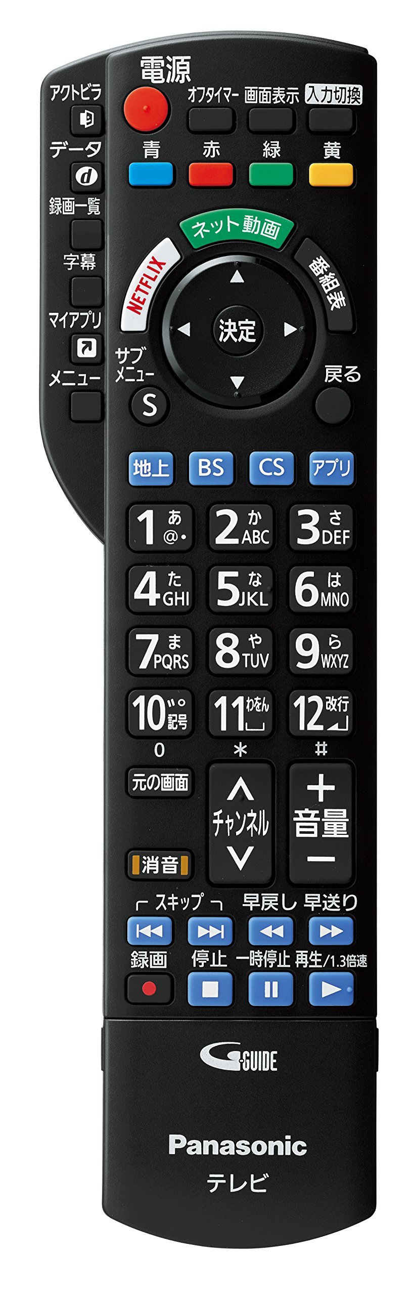 Amazon | パナソニック 24V型 液晶テレビ ビエラ TH-24ES500-S