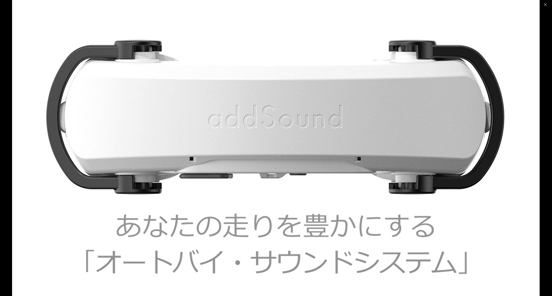 Amazon | キジマ(Kijima) バイクパーツ ヘルメットスピーカー AS-01K