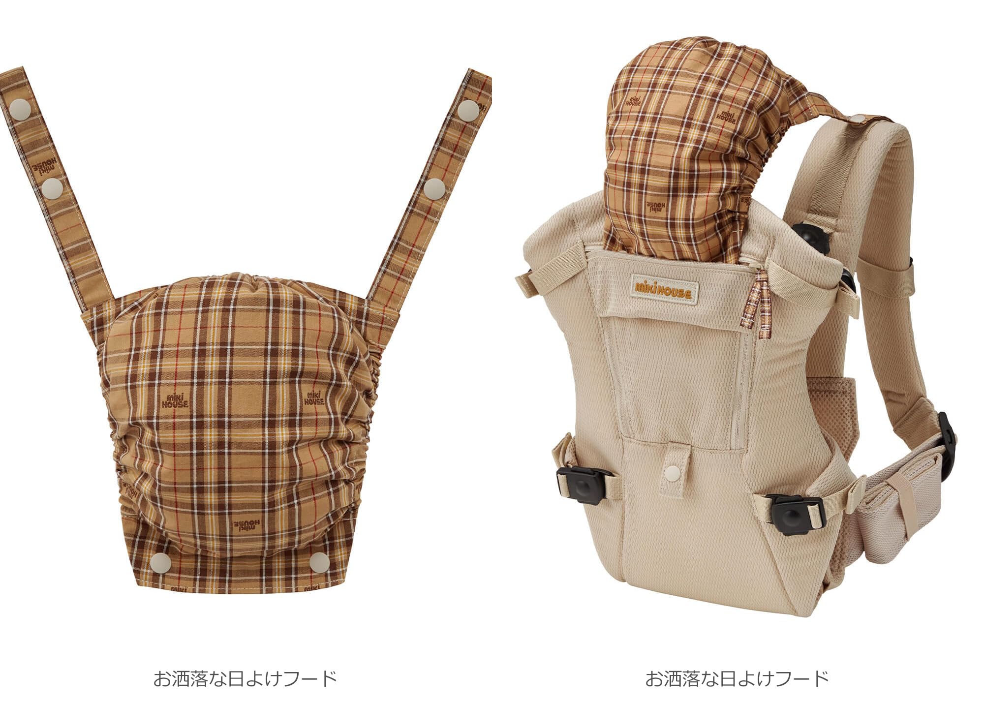 Amazon.co.jp: MiKiHOUSE ミキハウス ファースト ベビー キャリア