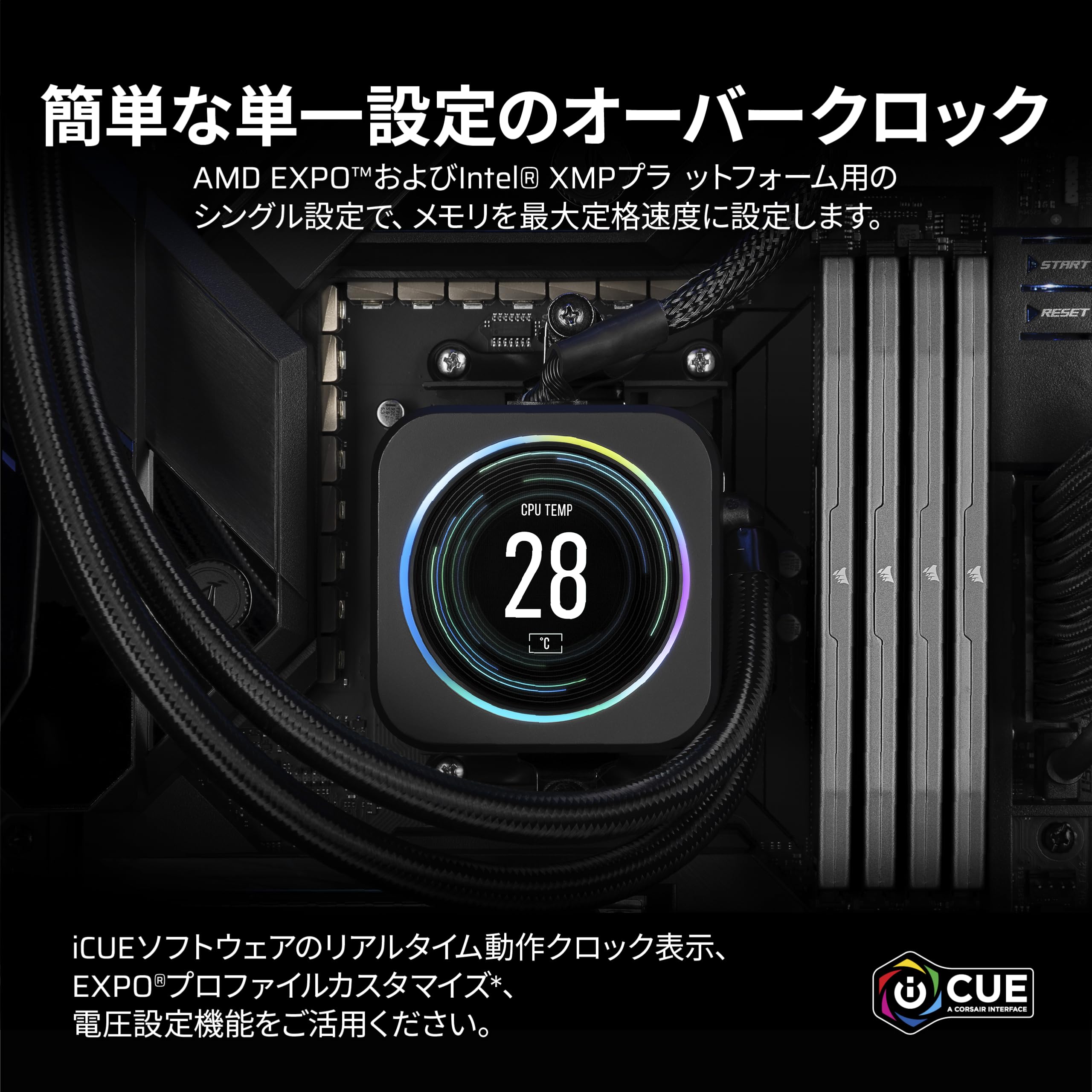 Amazon | CORSAIR DDR5-5200MHz デスクトップPC用メモリ VENGEANCE