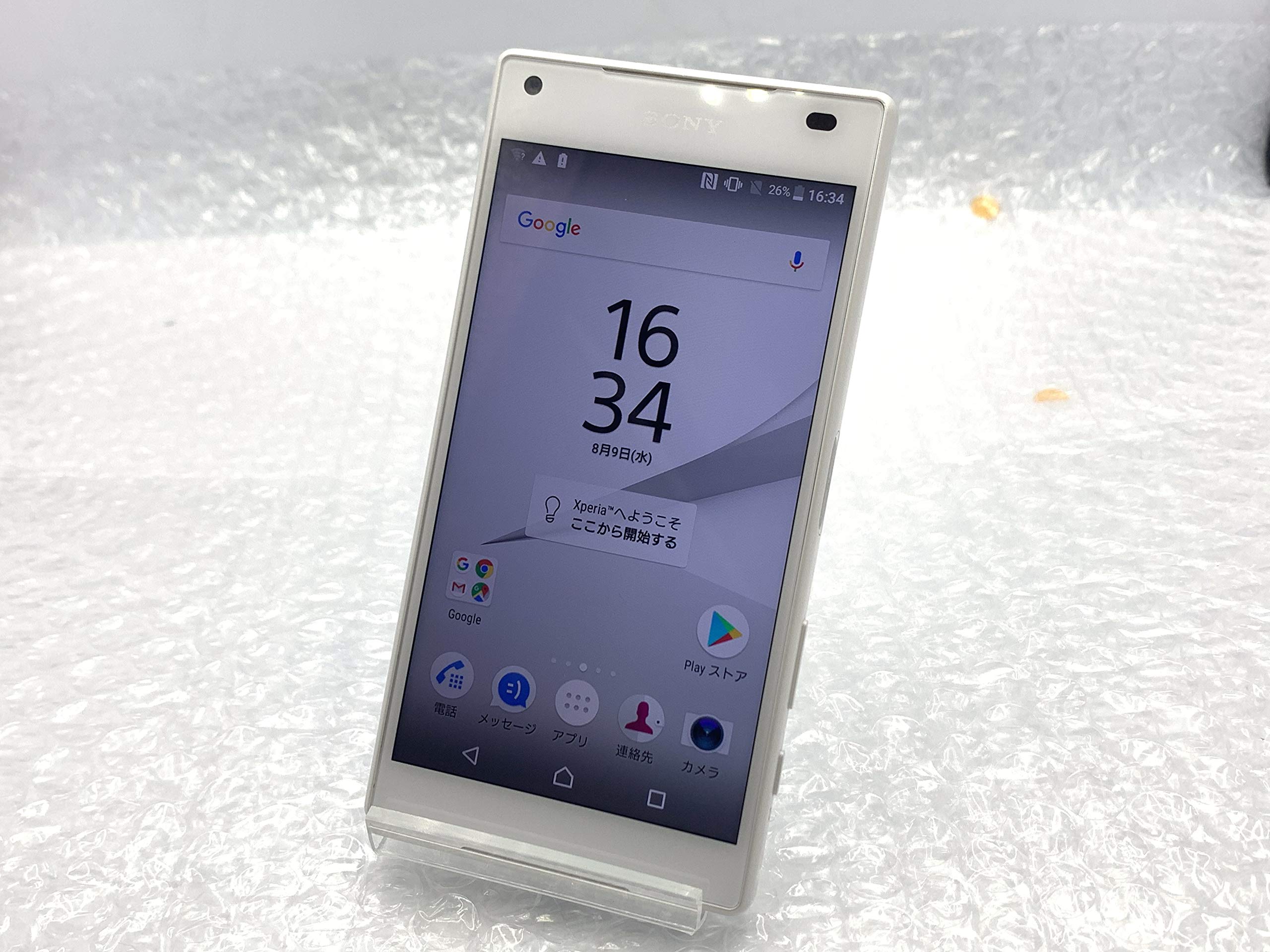 Amazon | SONY(ソニー) Xperia Z5 Compact 32GB ホワイト SO-02H