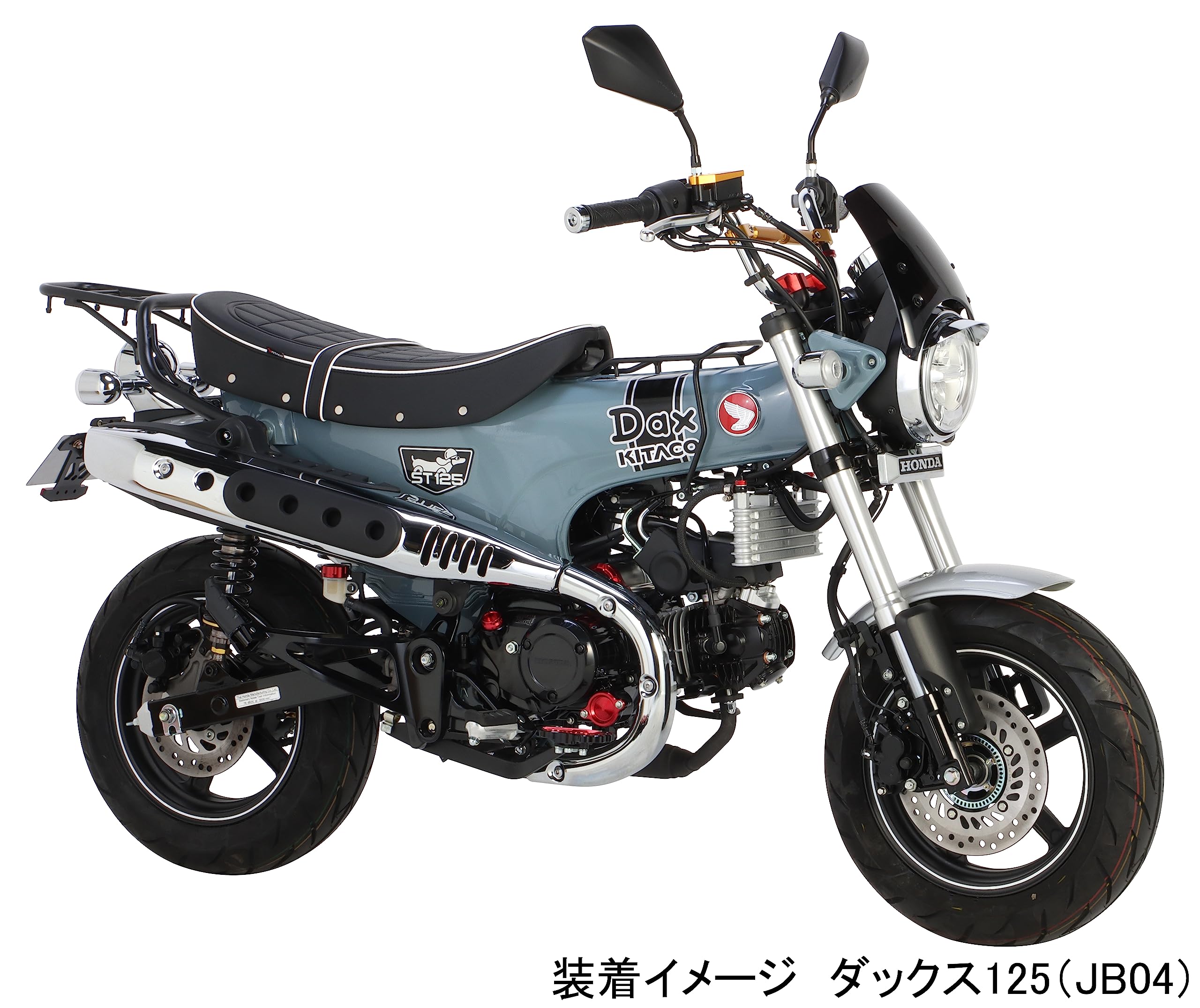 Amazon | キタコ(KITACO) フロントフェンダーキット シルバー フォーク