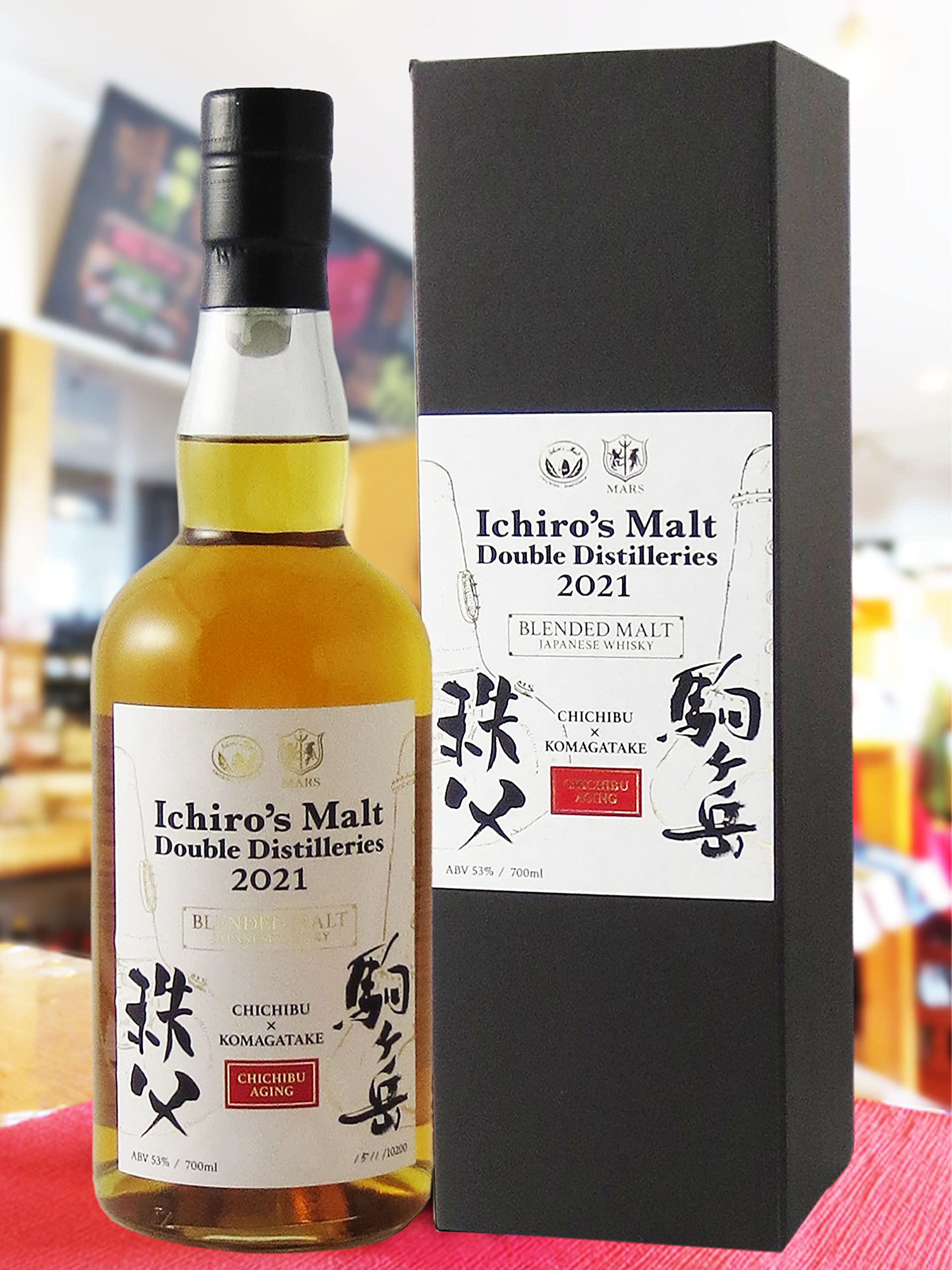 Amazon.co.jp: イチローズモルト ダブルディスティラリーズ 2021