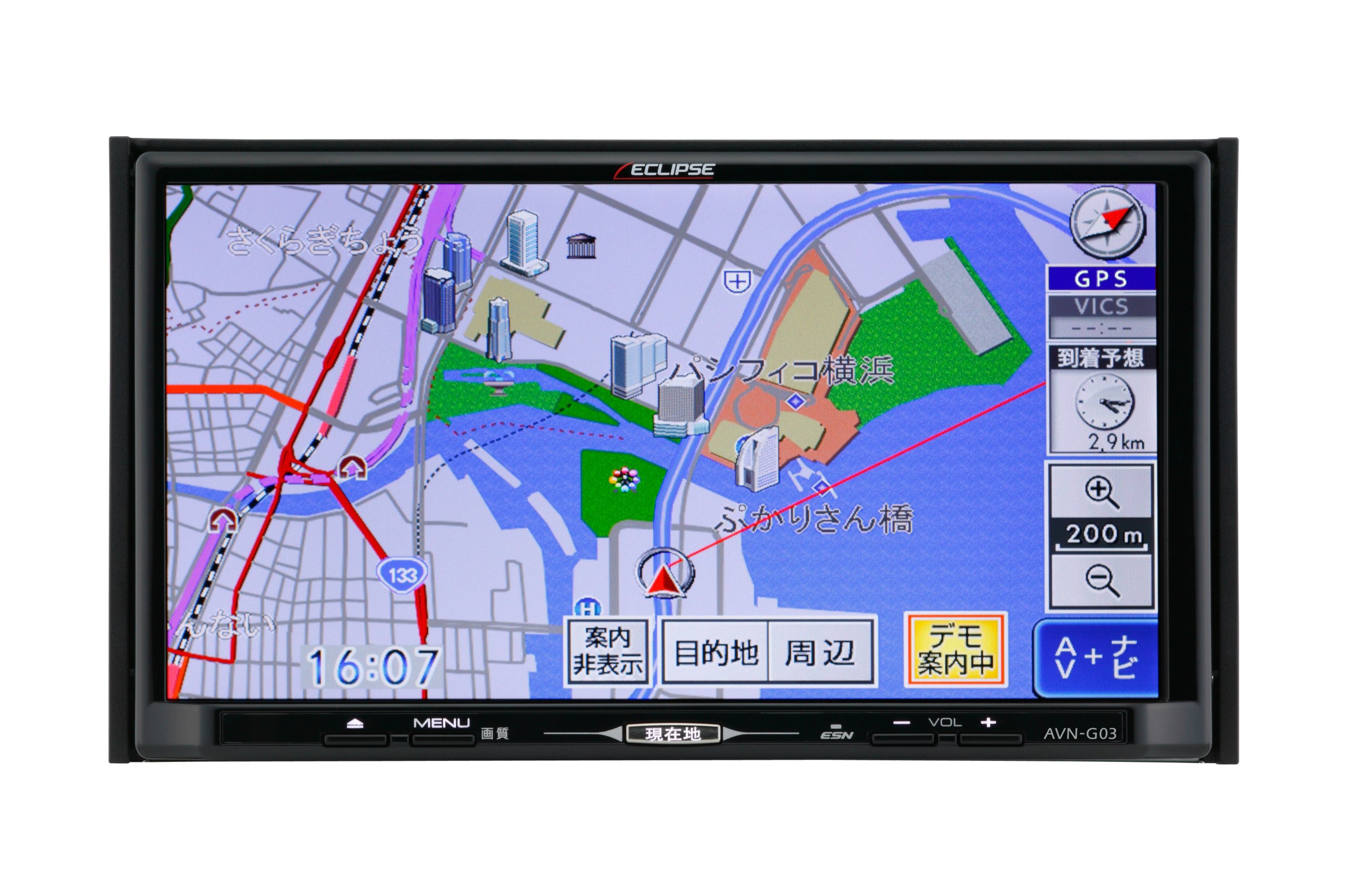 ECLIPSE ECLIPSE AVN-R9W カーナビ AVN-R9W カーナビ イクリプス