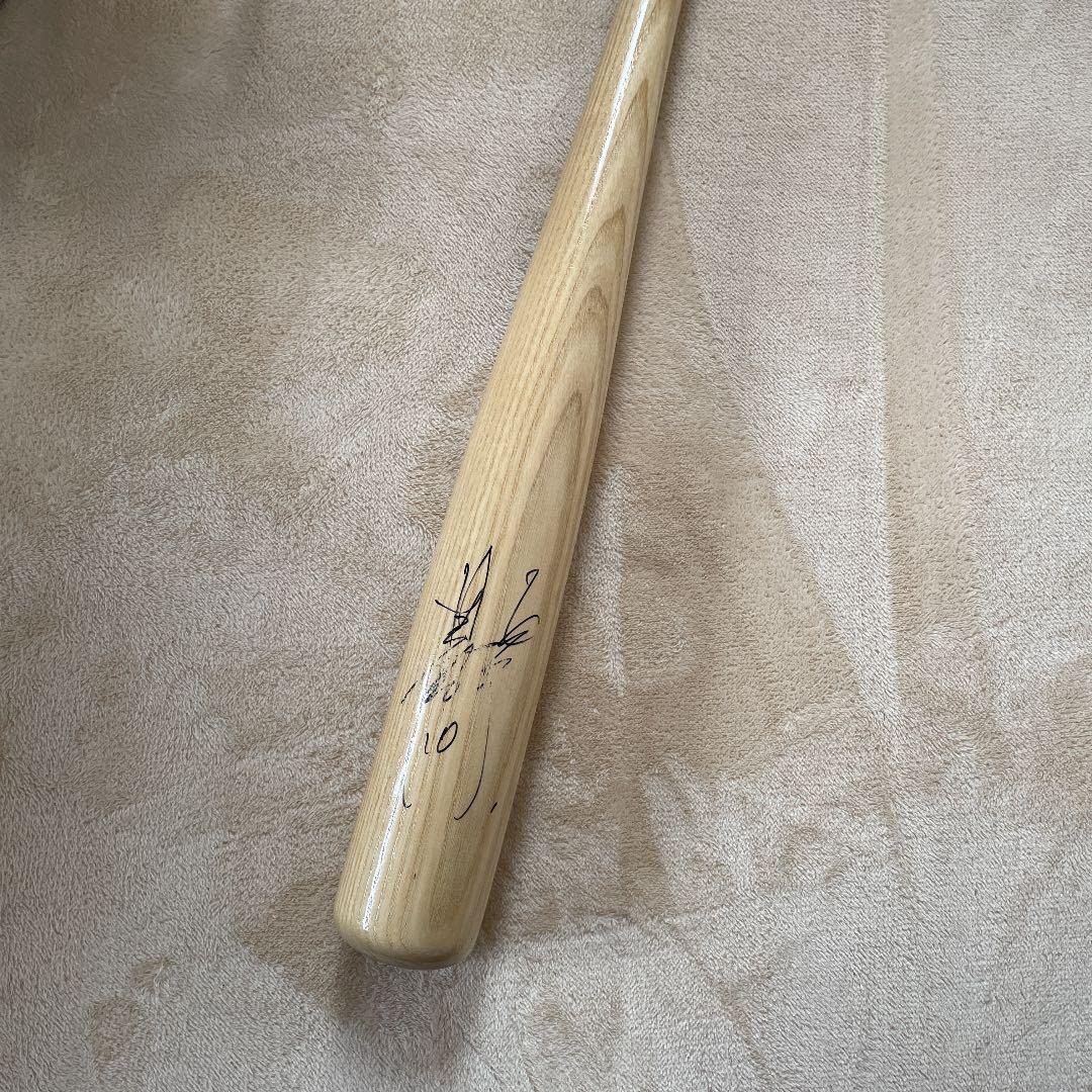 Amazon.co.jp: 阿部慎之助 直筆サイン入りバット : スポーツ＆アウトドア