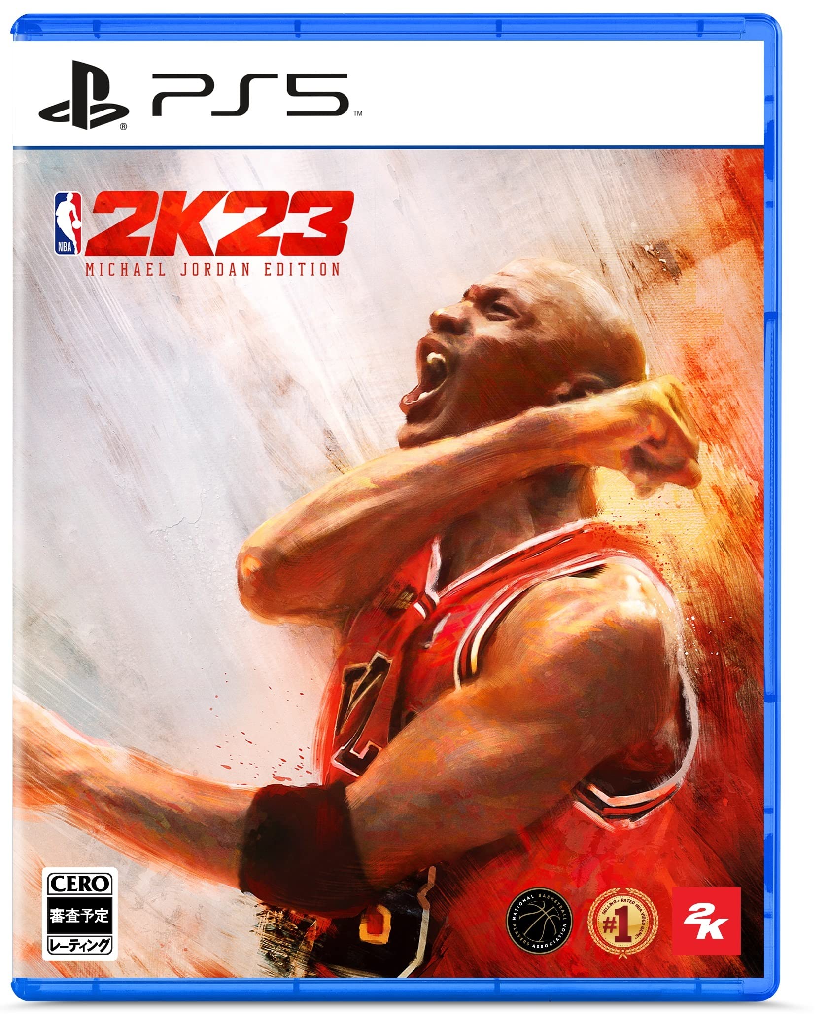 Amazon.co.jp: 【PS5】NBA 2K23 マイケル・ジョーダン エディション