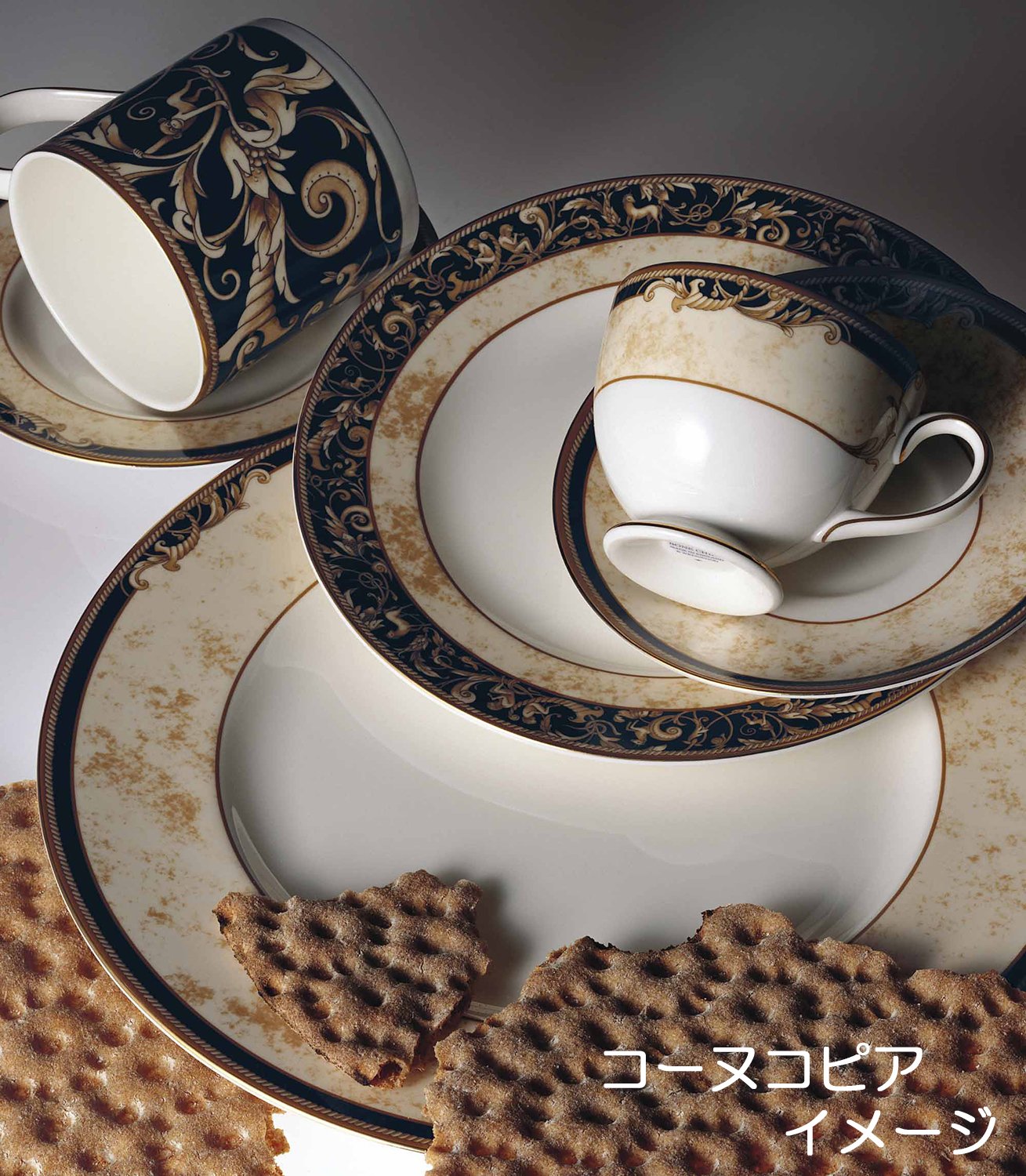 Amazon.co.jp: 【正規輸入品】ウェッジウッド コーヌコピア プレート