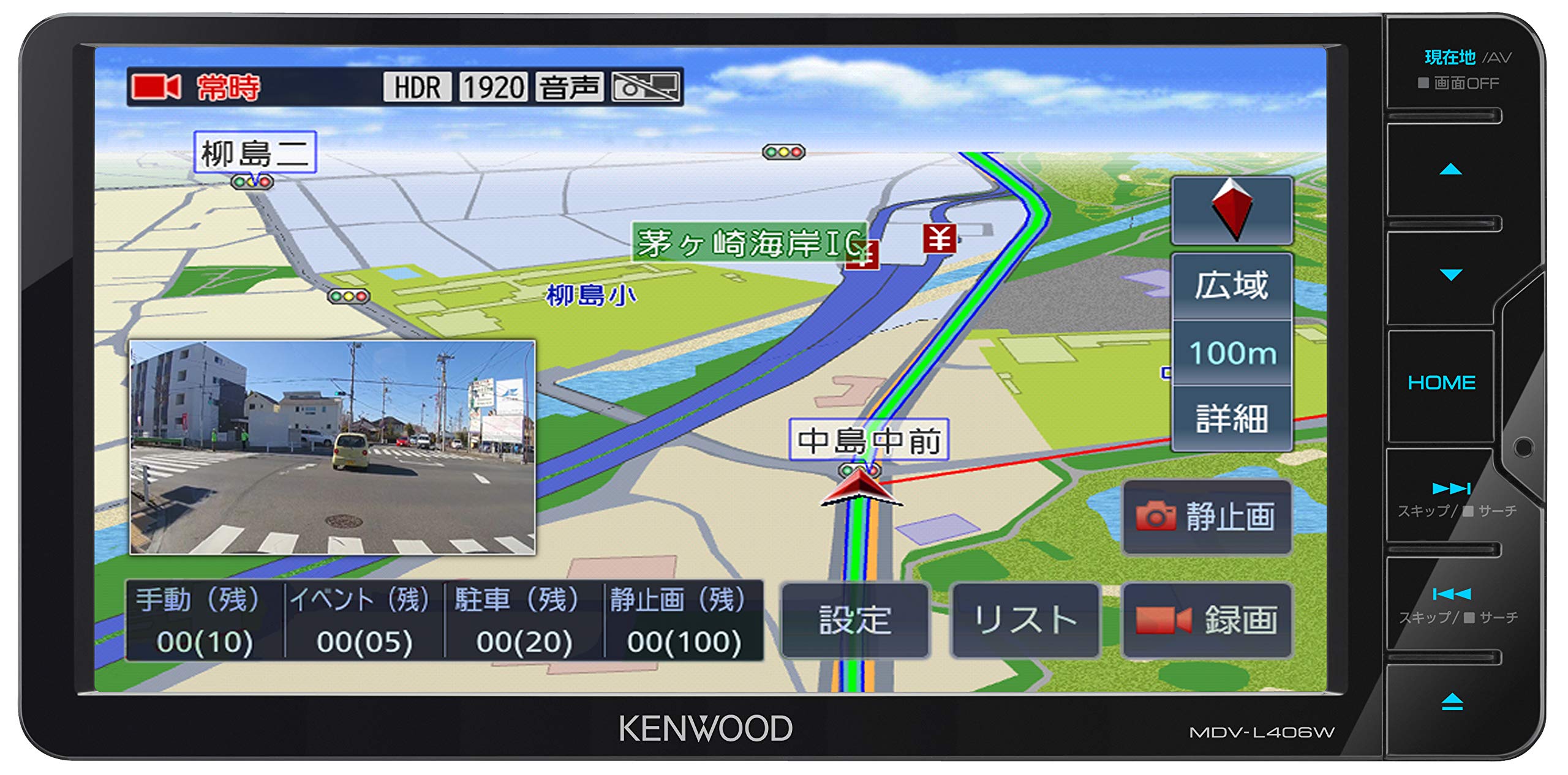 Amazon | ケンウッド カーナビ 彩速ナビ 7型ワイド MDV-L406W 無料地図