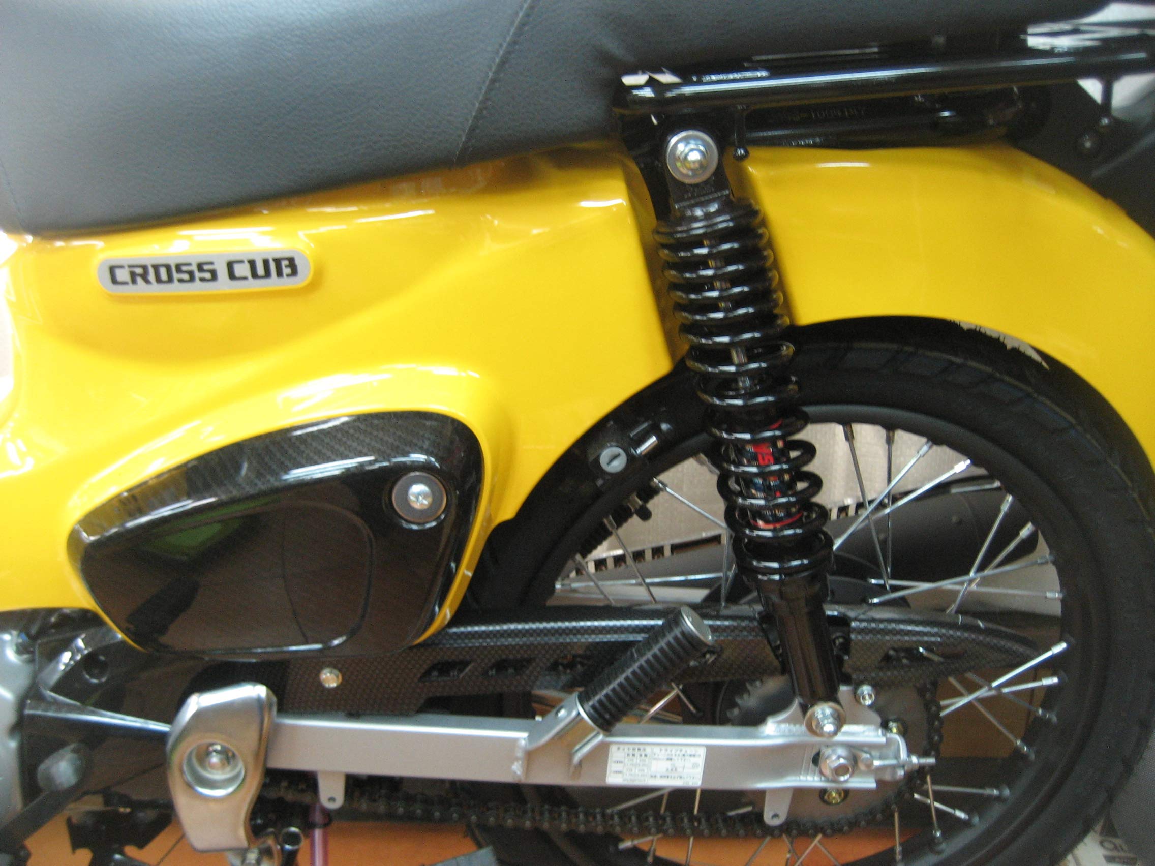 Amazon | 東京堂 クロスカブ(JA45/JA60) ハイブリッドリヤショック