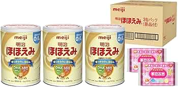 Amazon.co.jp: 明治 ほほえみ 3缶パック 800g×3缶(景品付き) [0ヵ月~1