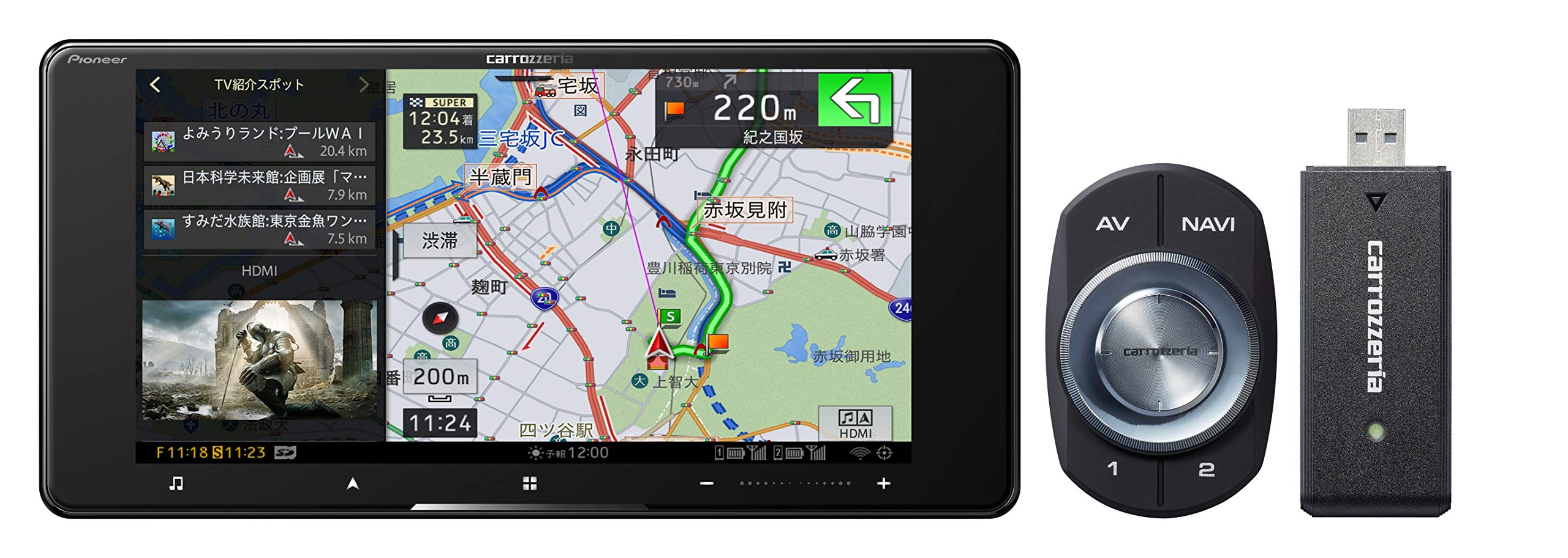 Amazon | Pioneer カーナビ AVIC-CW910-DC 7インチ 200mmワイド