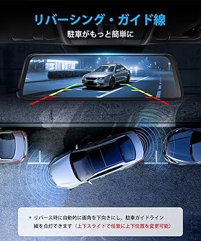 Amazon.co.jp: AUTO-VOX T10 最強 純正交換 爆光ドライブレコーダー