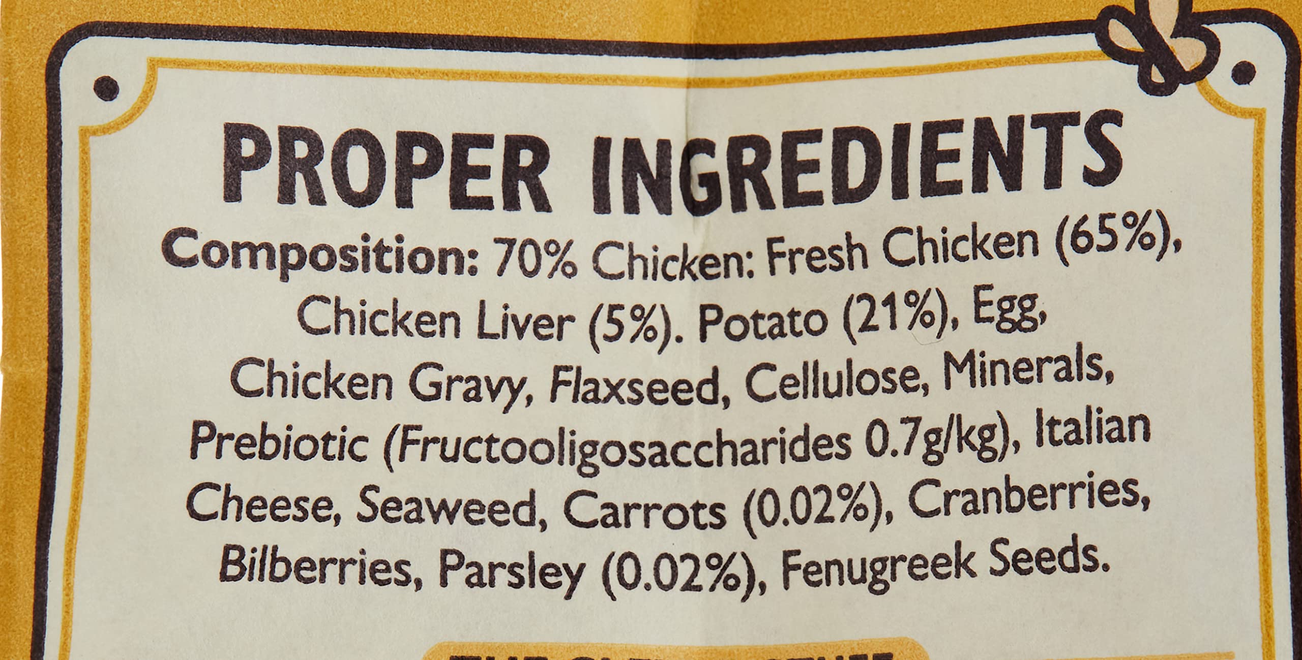 Amazon | LILY'S KITCHEN 成猫チキンキャセロール 800g | Lily's