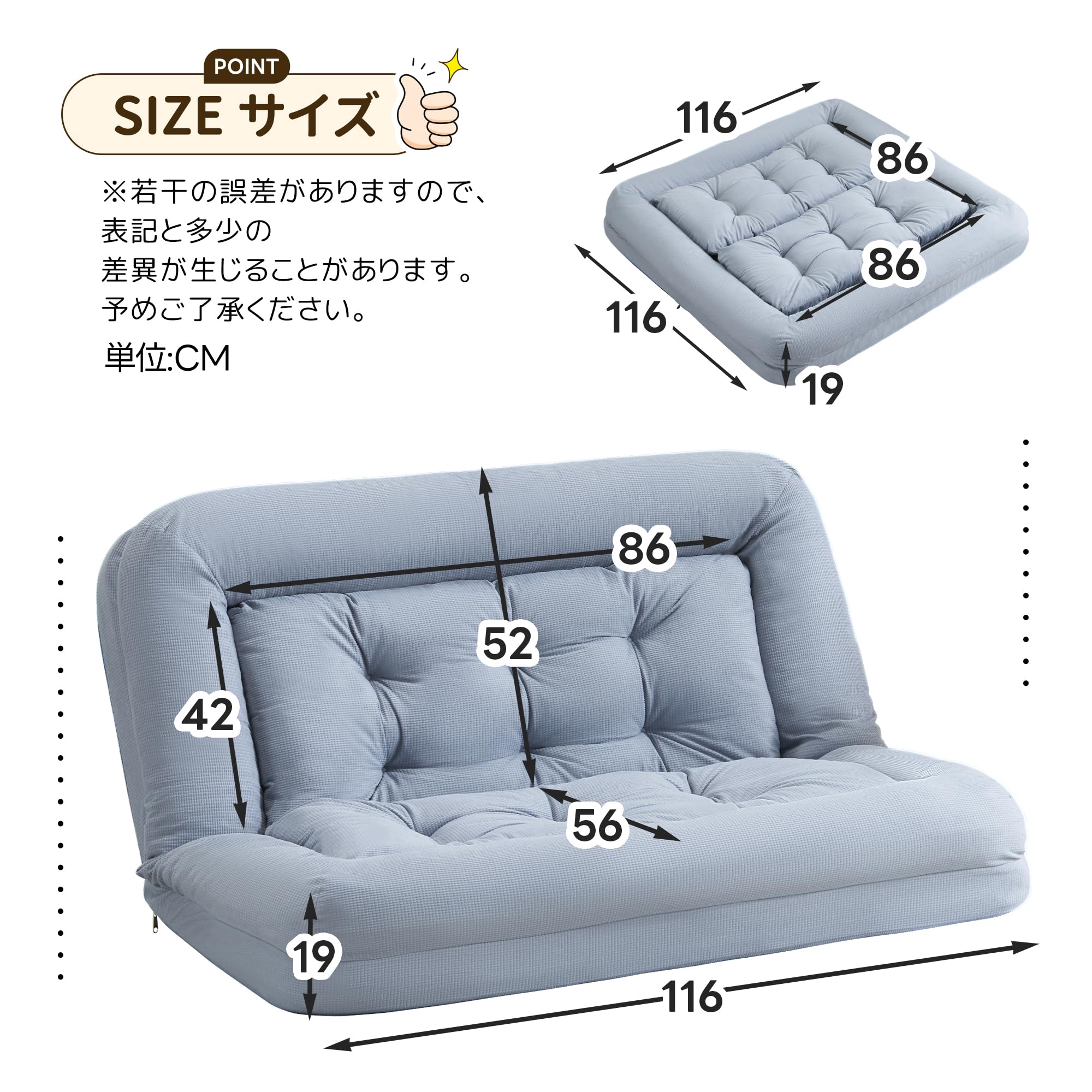 Amazon｜森風ShinrinKaze ソファベッド 1人用/2人用 折りたたみ ロー