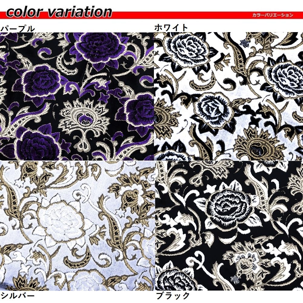 Amazon | 金華山 モンブランローズ フロアマット ブラック 運/助セット