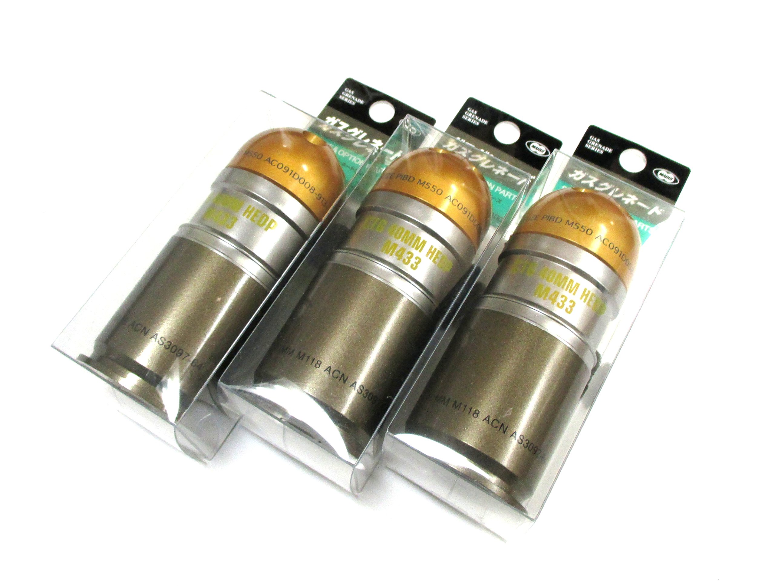 Amazon | 【3個セット】ガスグレネードランチャーM320用スペア