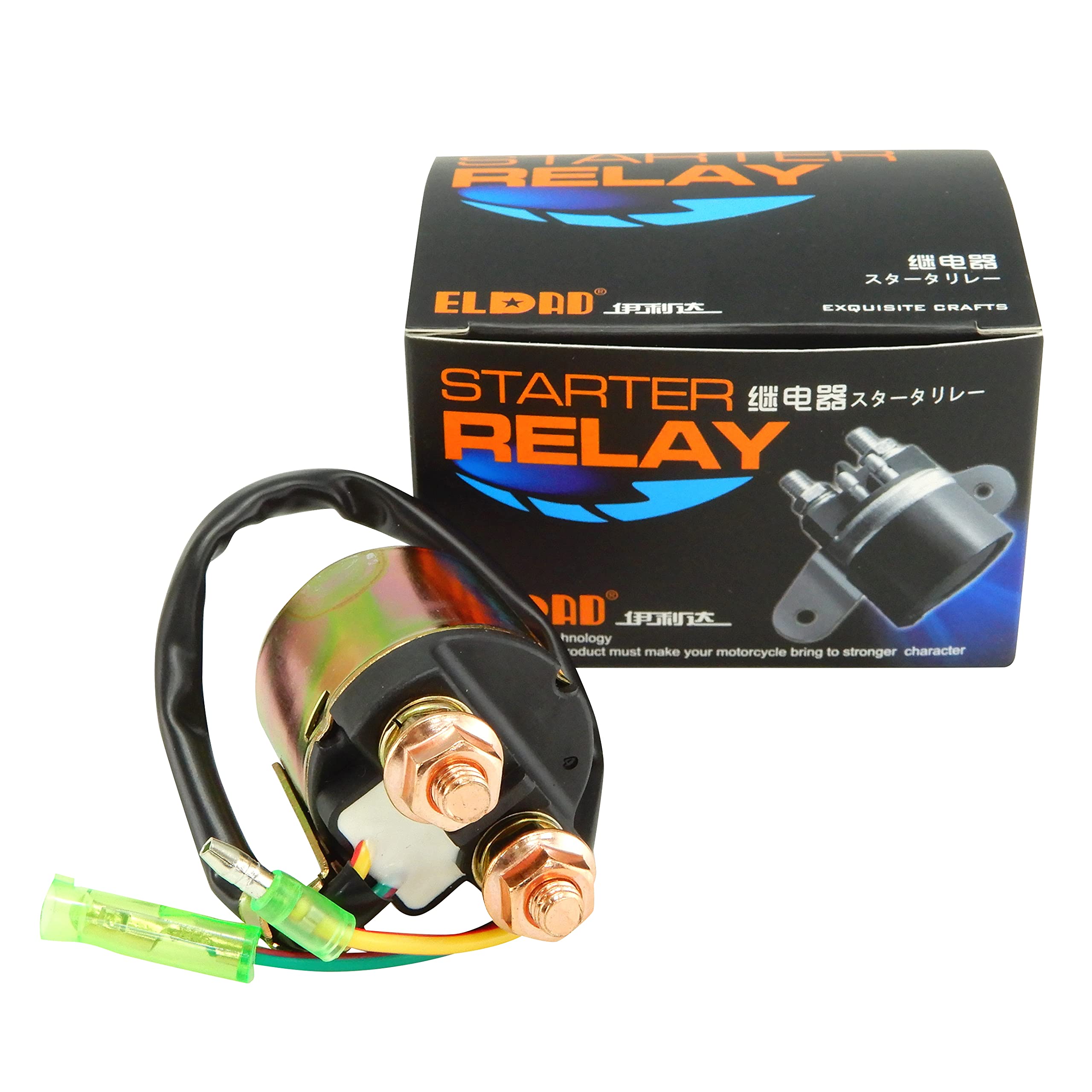 Amazon.co.jp: ELDAD スターターリレー 汎用 ゼファー ジェイド