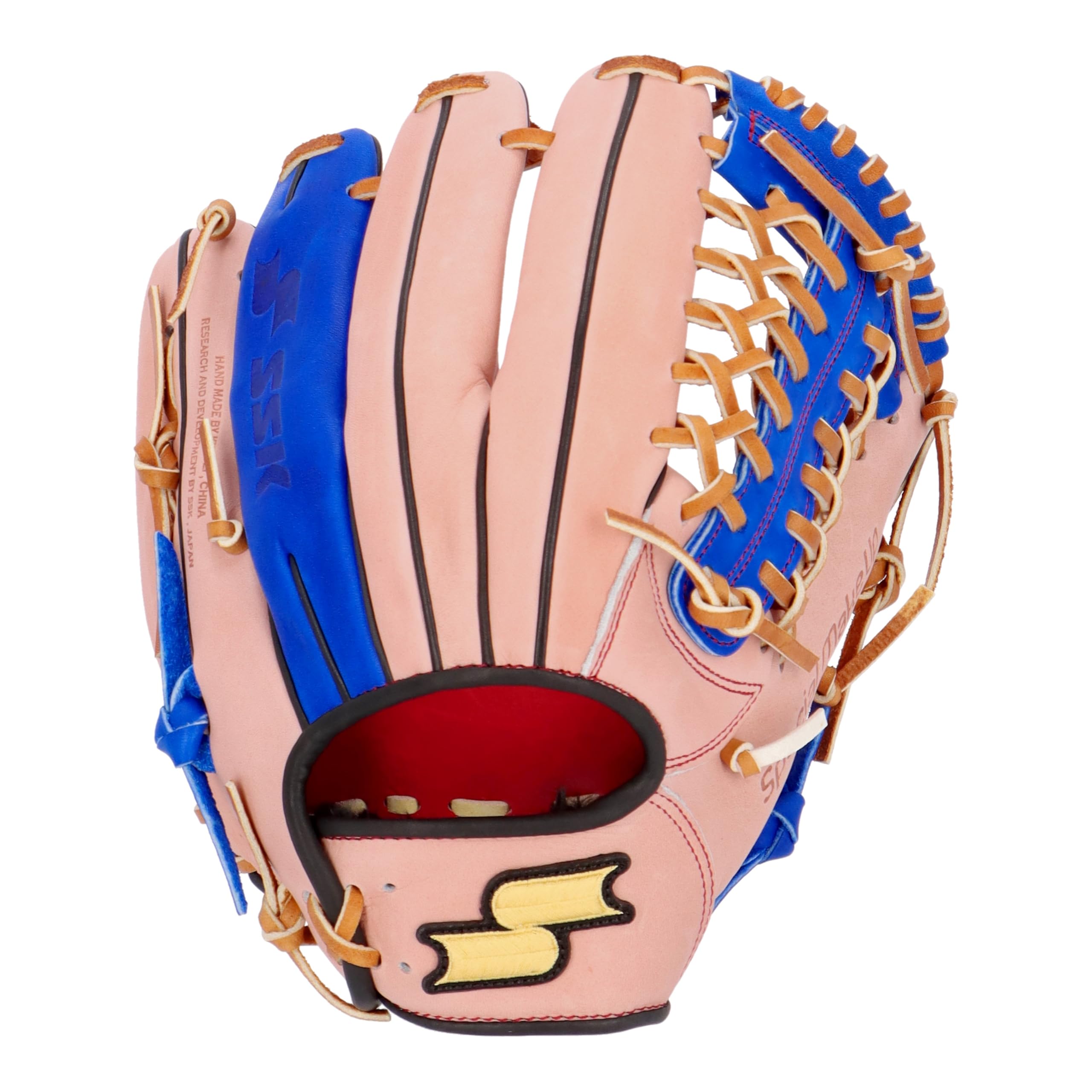 Amazon | SSK 軟式 オールラウンド用グラブ Special Make シリーズ