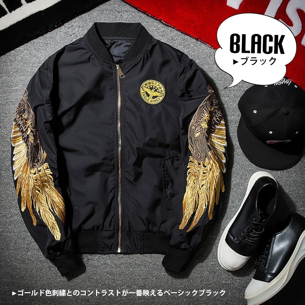 Amazon | ゴールドイーグルウィングスボンバージャケット メンズ