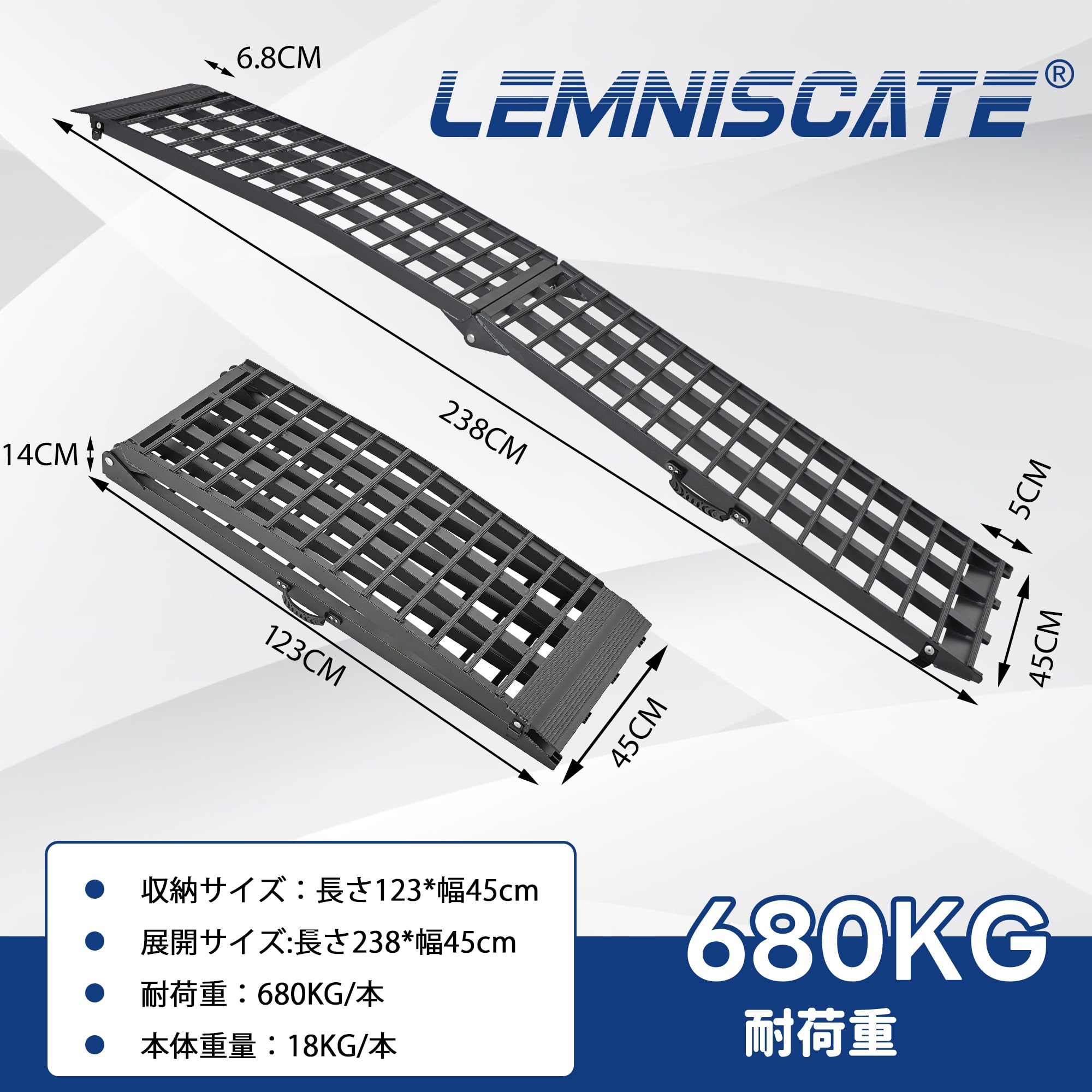 Amazon.co.jp: 耐荷重680kg/本 バイク ラダーレール アルミ製 スロープ