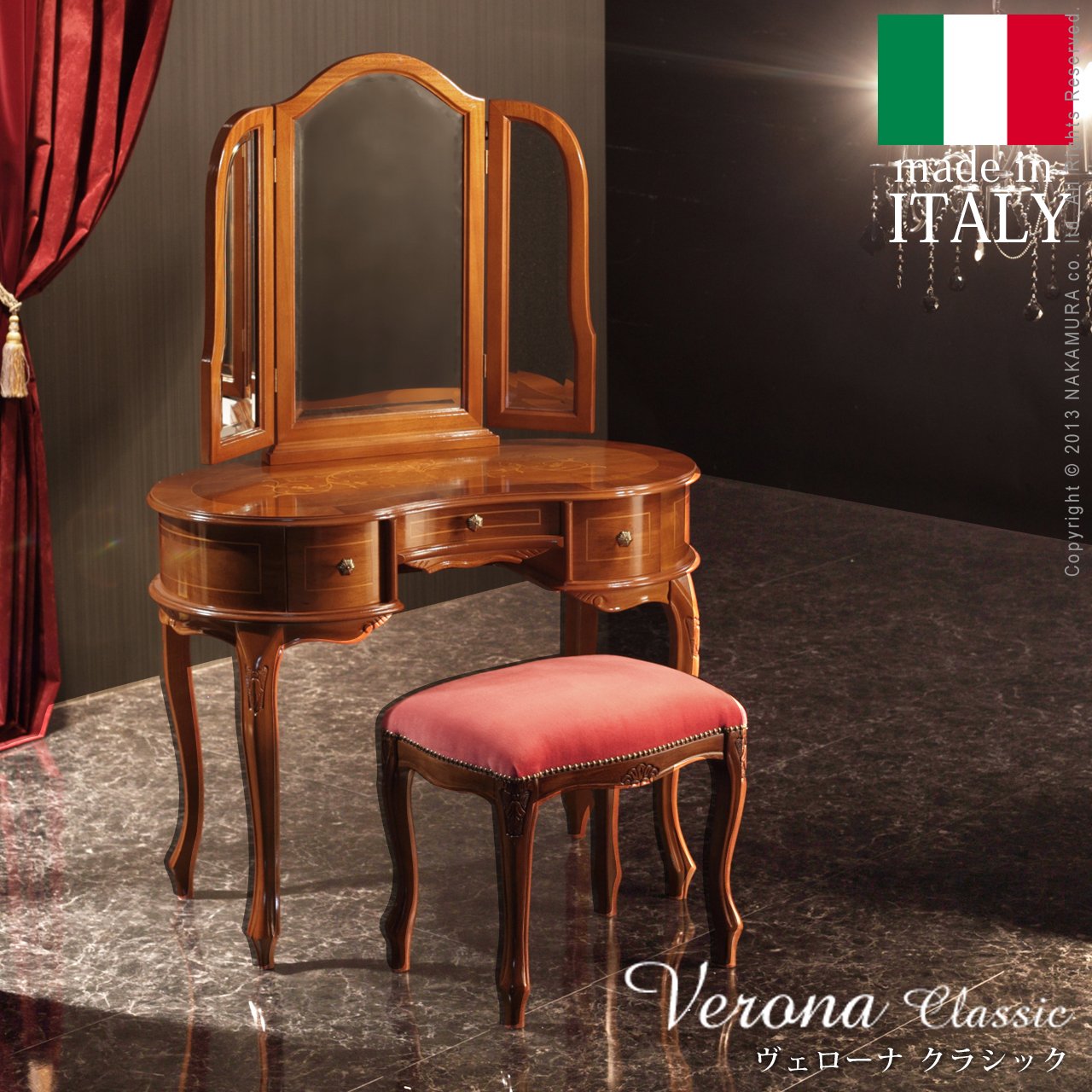 Amazon | ヴェローナクラシック 猫脚象嵌ドレッサー&スツール
