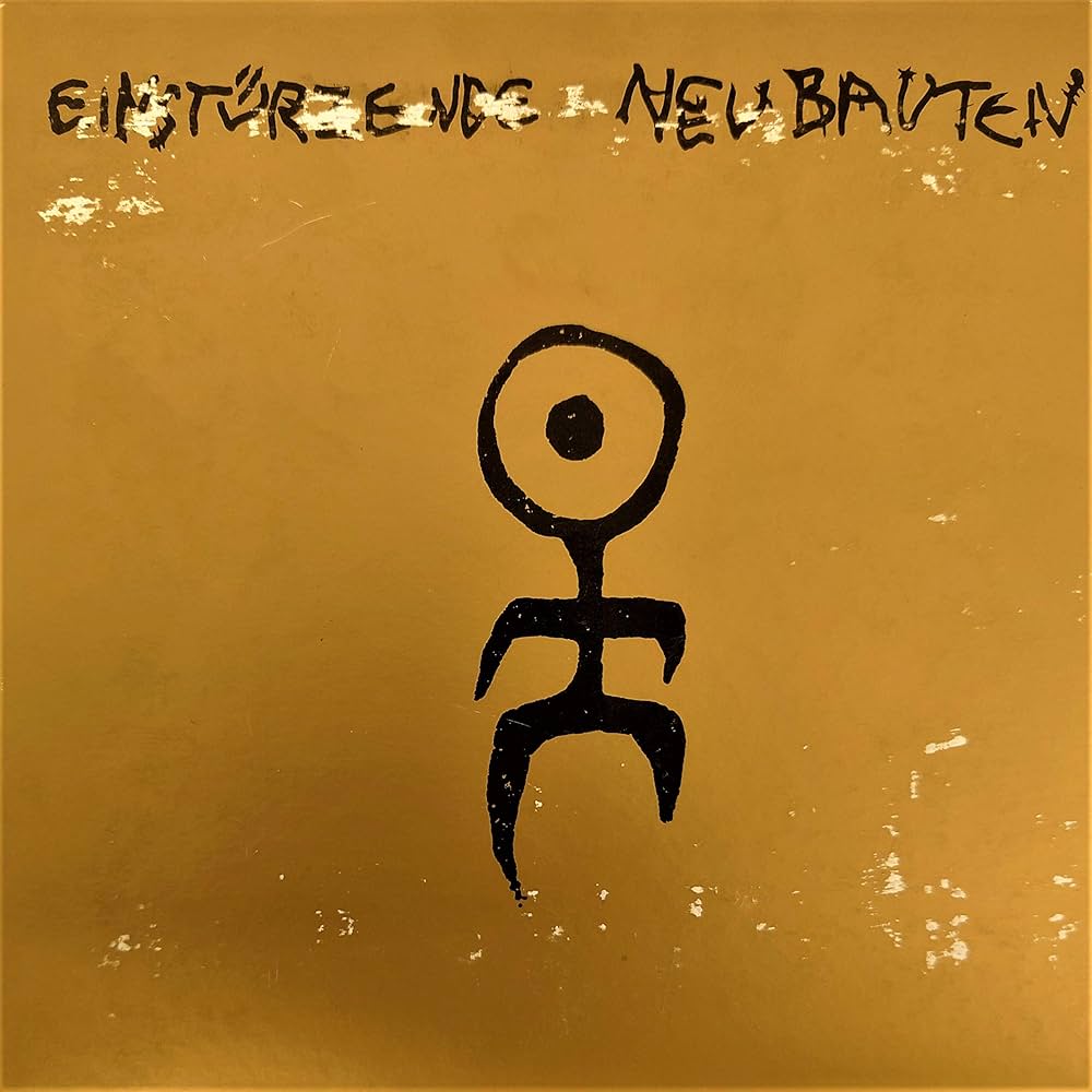 Amazon.co.jp: コラプス: ミュージック