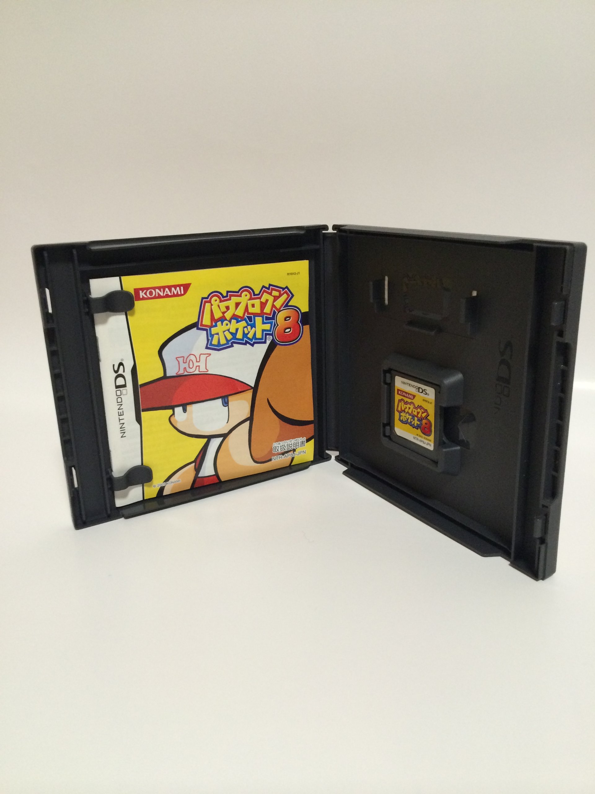 Amazon | パワプロクンポケット8 | ゲームソフト