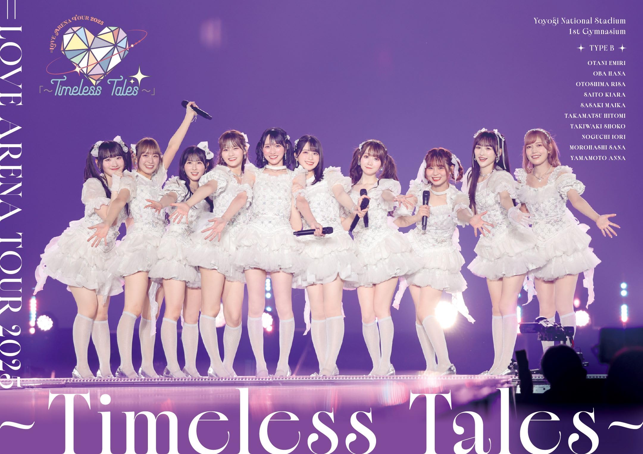Amazon.co.jp: =LOVE ARENA TOUR 2025「~Timeless Tales~」 (通常盤