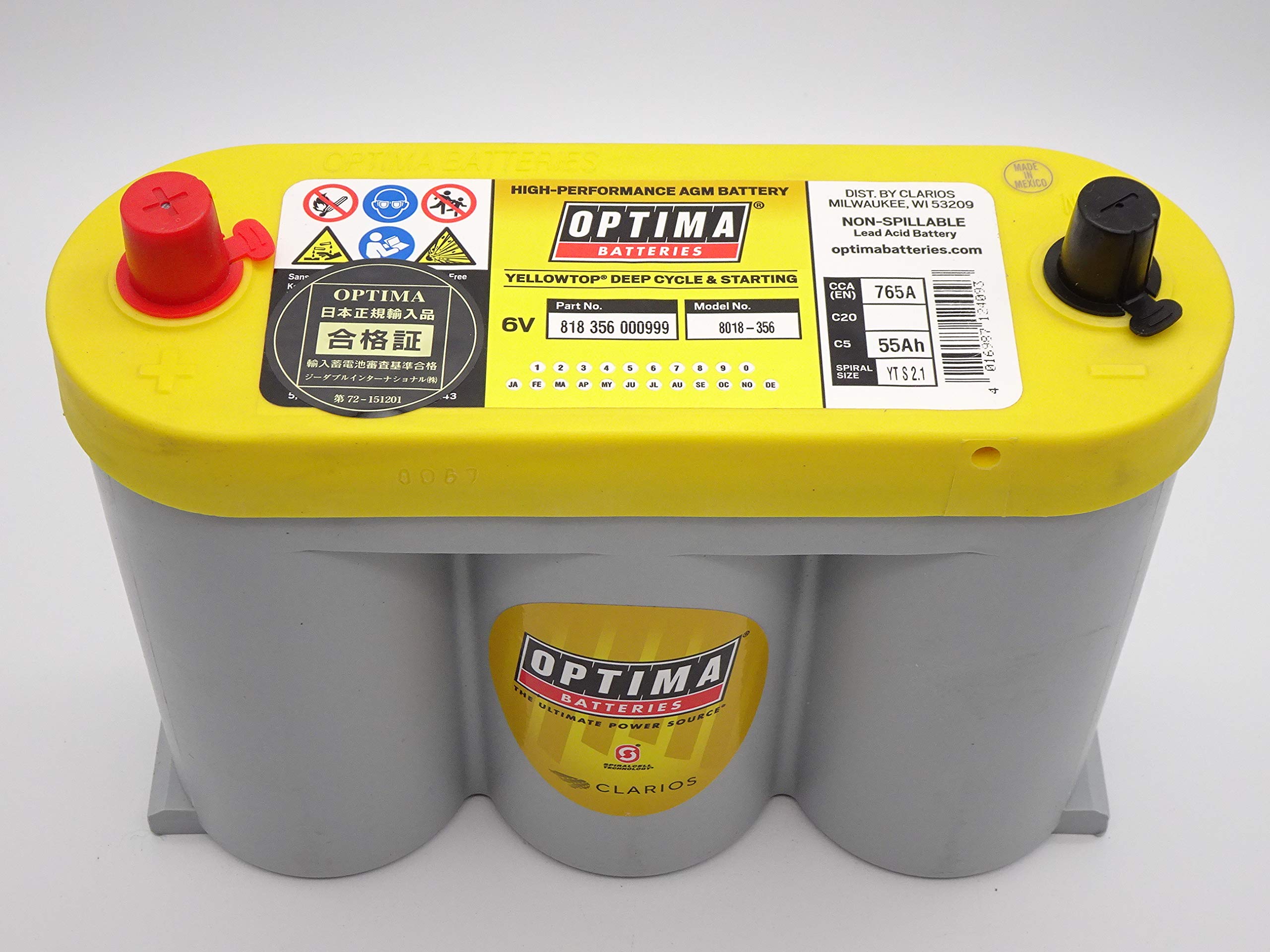 Amazon.co.jp: イエロートップ YT-6V / YT S-2.1L オプティマ