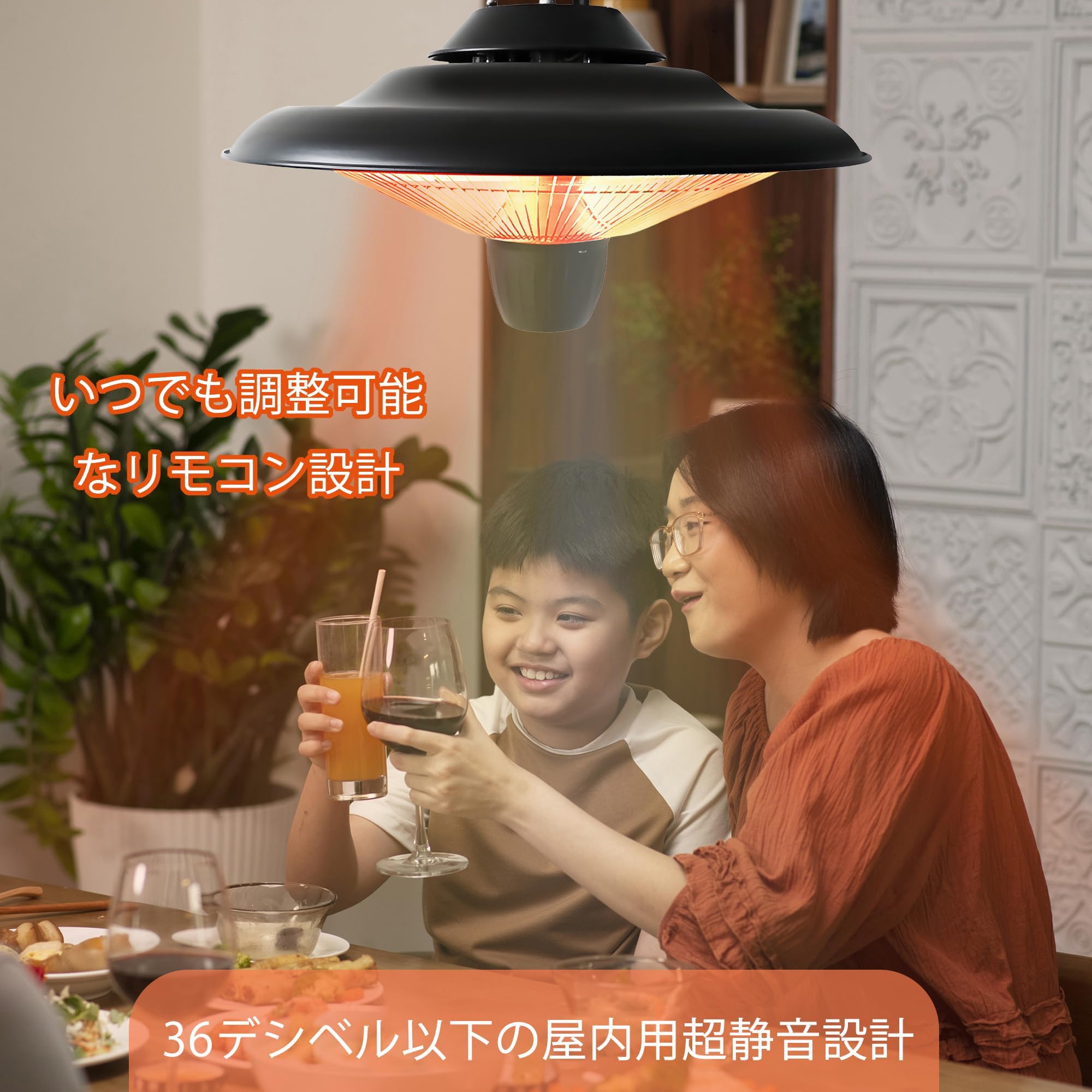 Amazon | ハロゲンヒーター 600W/900W/1500W 赤外線 吊り下げ式 屋外