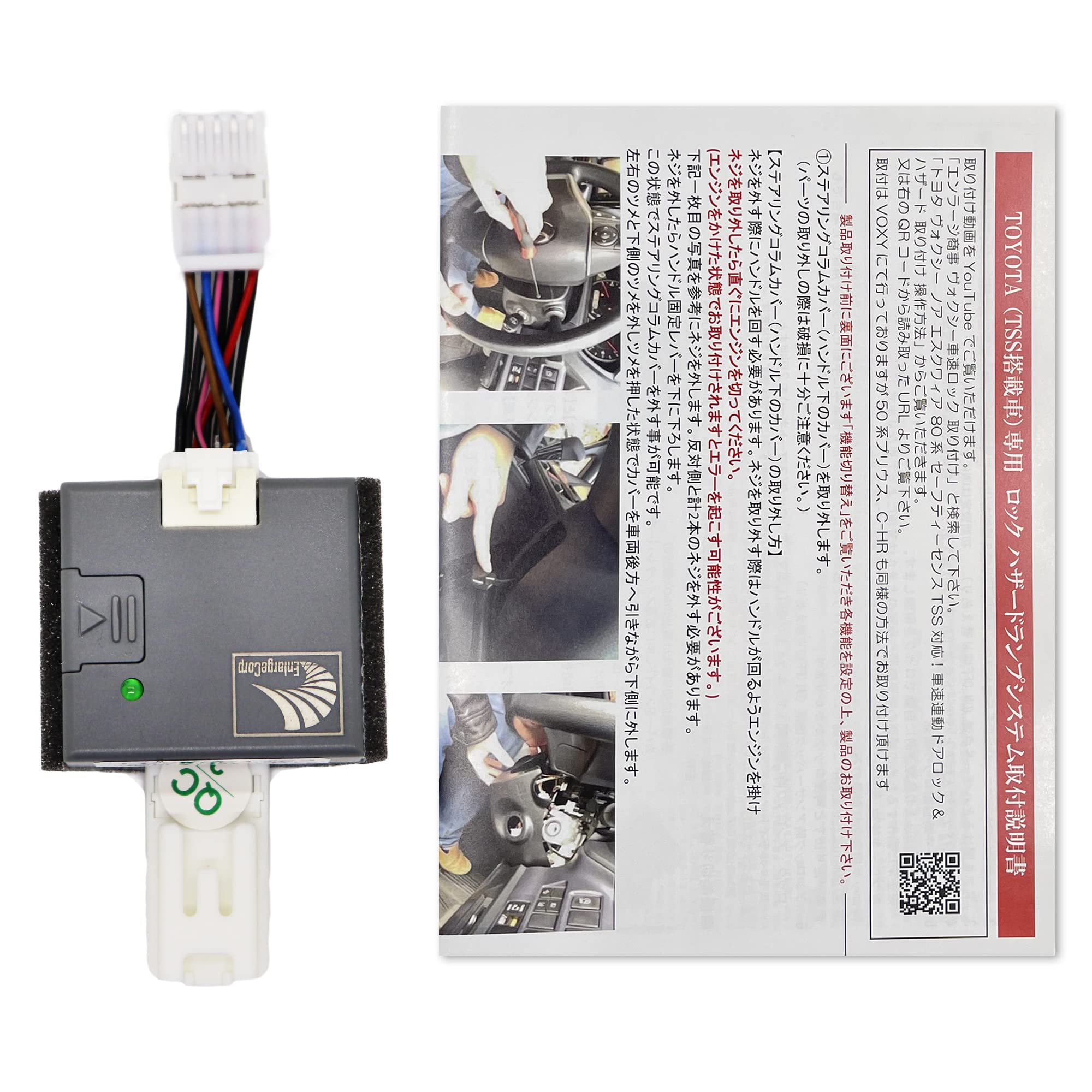 Amazon.co.jp: 80系 85系 ヴォクシー ノア エスクァイア 前期 (H29年7