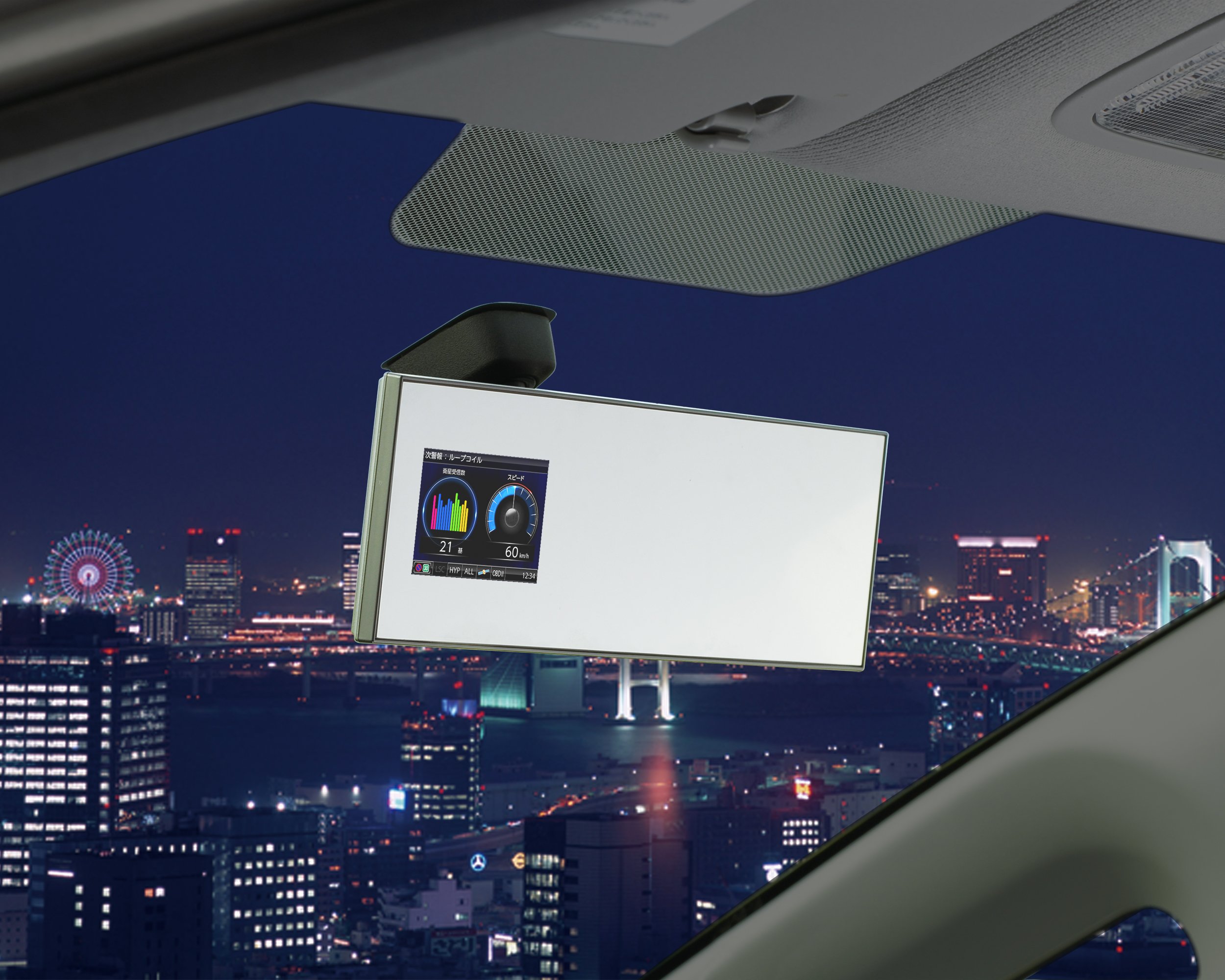 Amazon | コムテック ミラー型GPSレーダー探知機 ZERO 505M OBD2対応