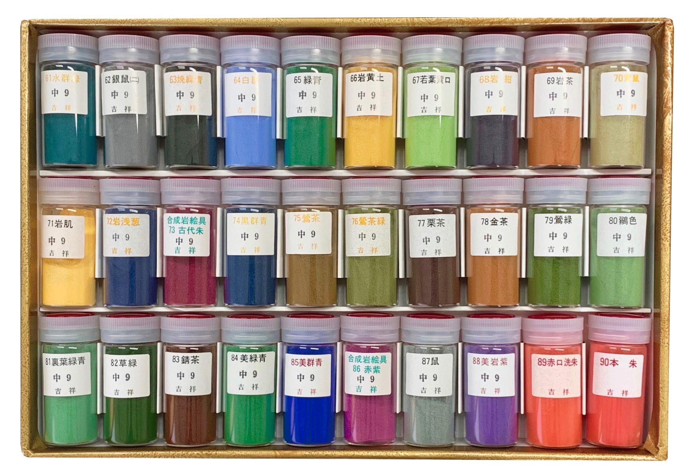 Amazon | 吉祥 日本画用絵具 岩絵具 30色セットNo.3 | 絵具 通販