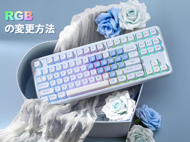 Amazon.co.jp: YUNZII B87 ワイヤレスメカニカルキーボード ゲーミング