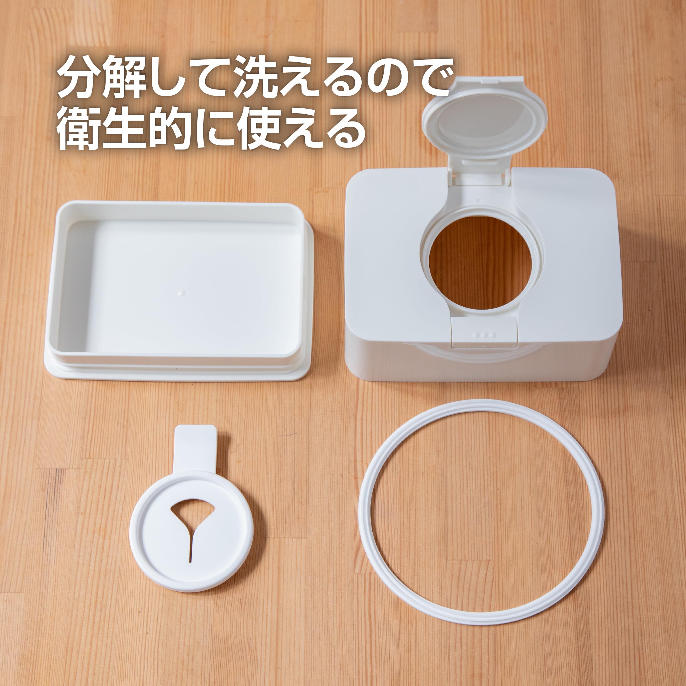 Amazon｜タケヤ公式 ウェットティッシュケース 2個セット FRESHLOK