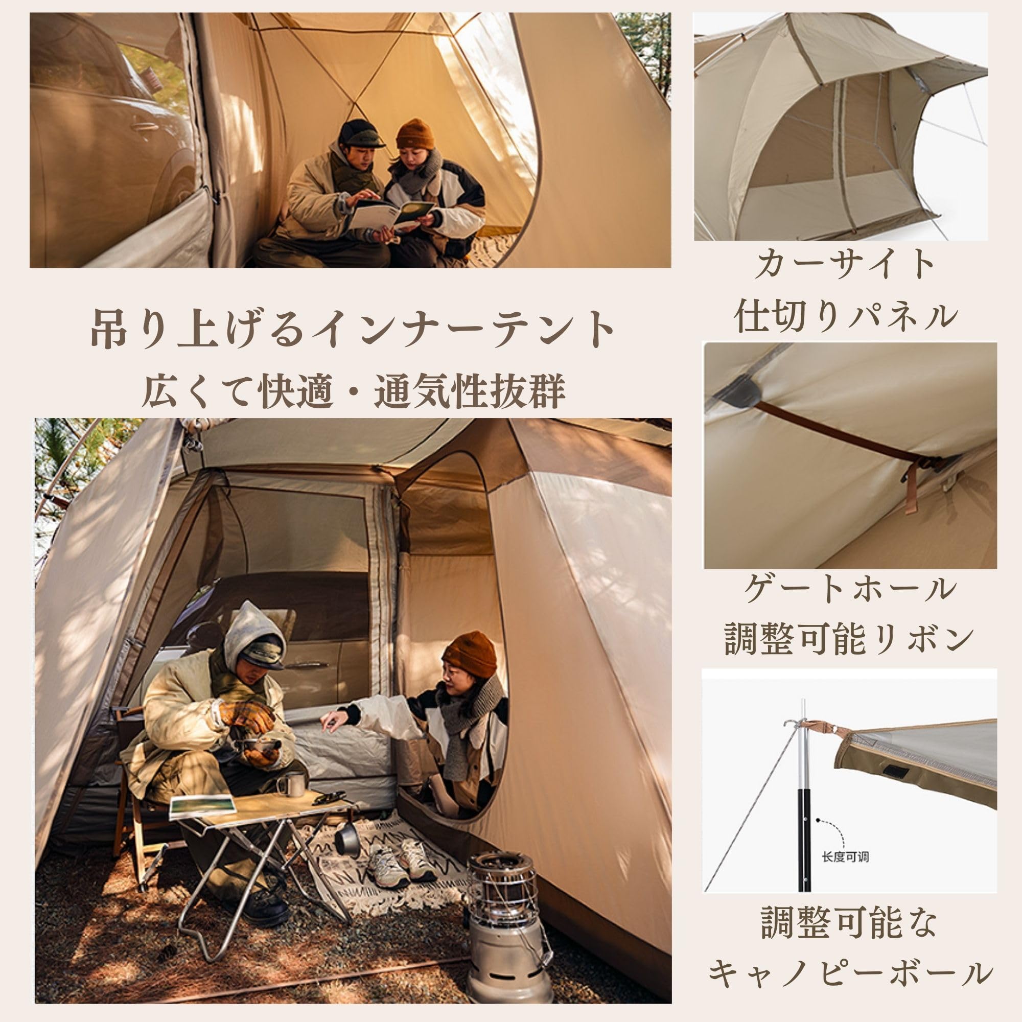 Amazon | Naturehike カーサイドテント タープ シェルターテント UV