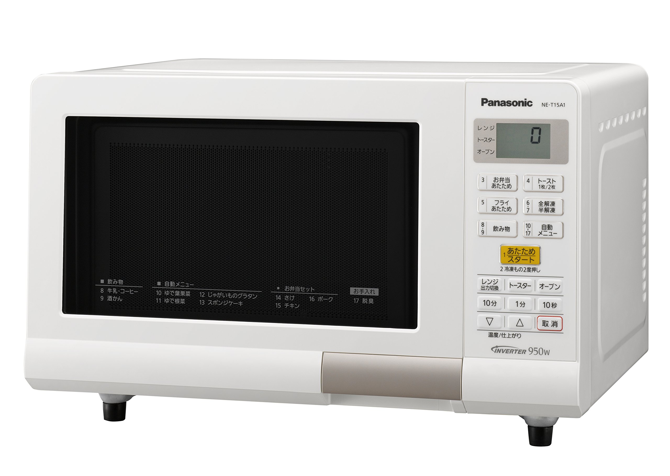 Amazon | パナソニック エレック オーブンレンジ 15L ホワイト NE