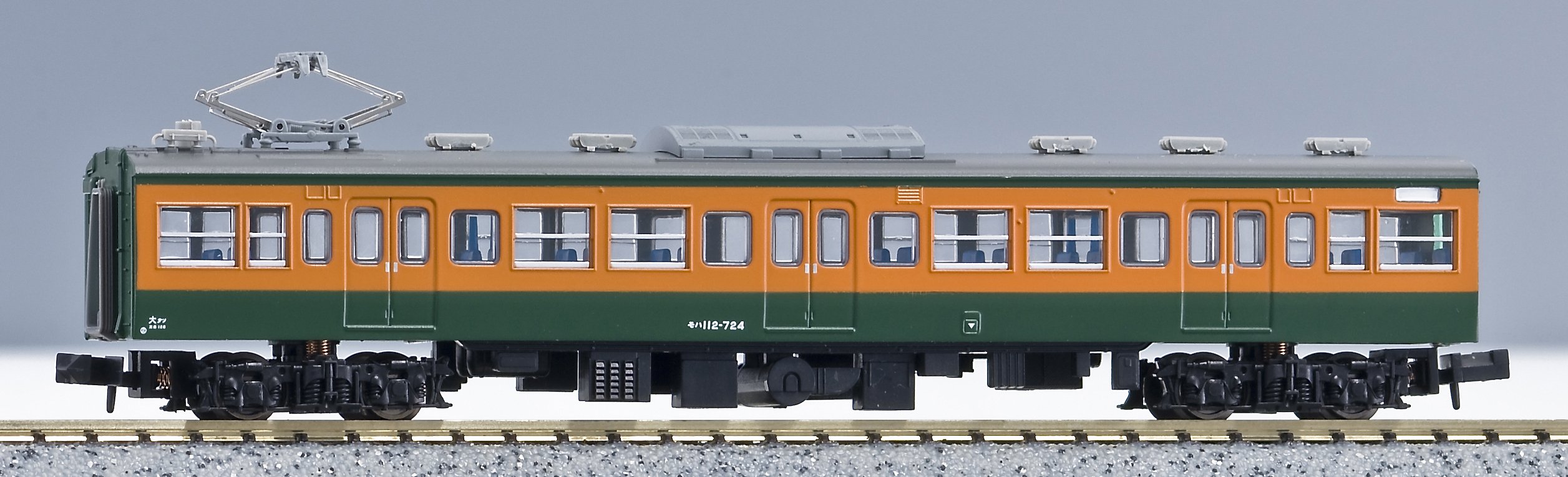 Amazon | マイクロエース Nゲージ 113系700番台 湘南色 6両セット