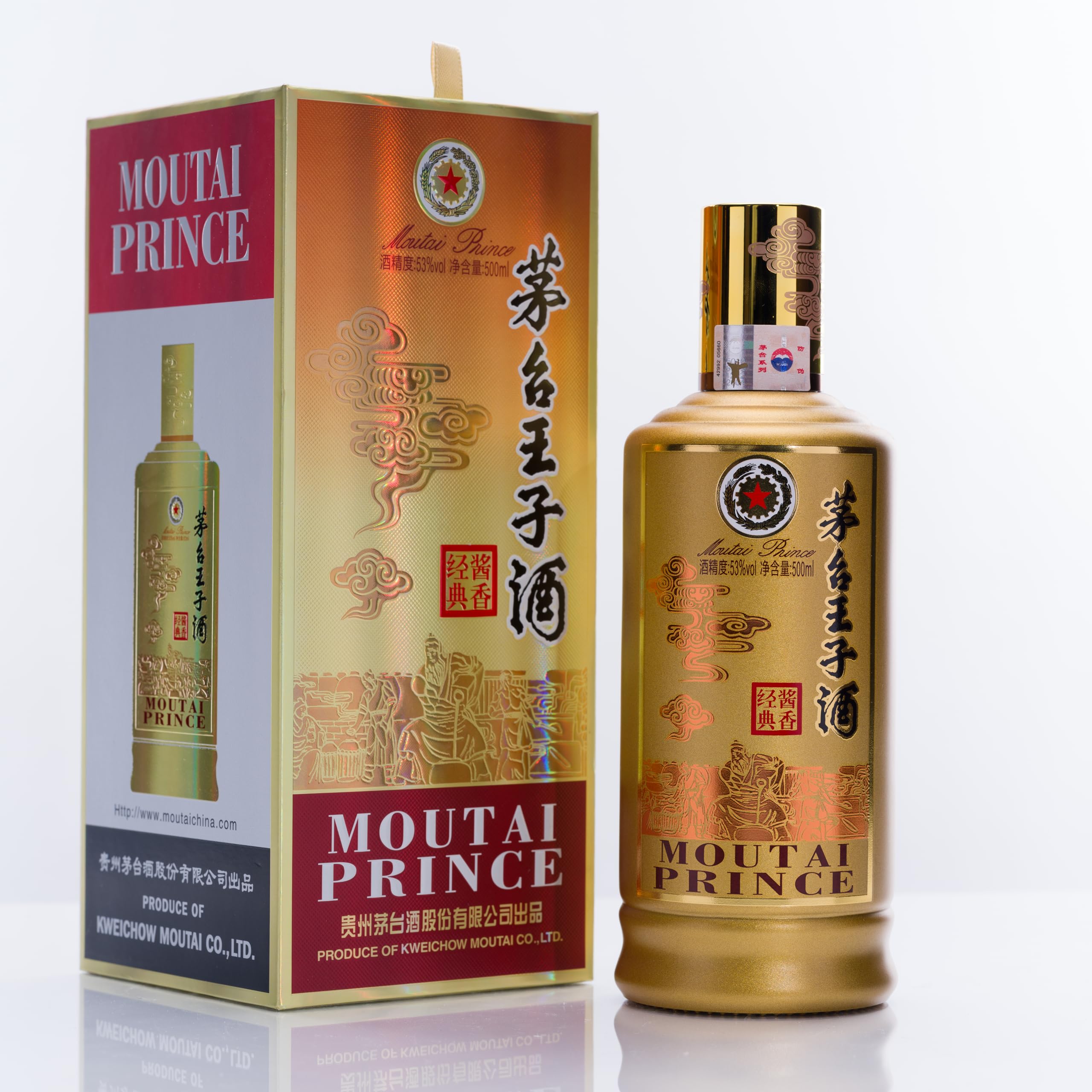 Amazon.co.jp: 茅台王子酒 醤香経典 アルコール53度500ml 2023年 箱付