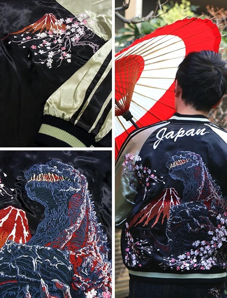 Amazon | [TEN STRIKE] シン・ゴジラ刺繍 スカジャン GZSJ-002 S