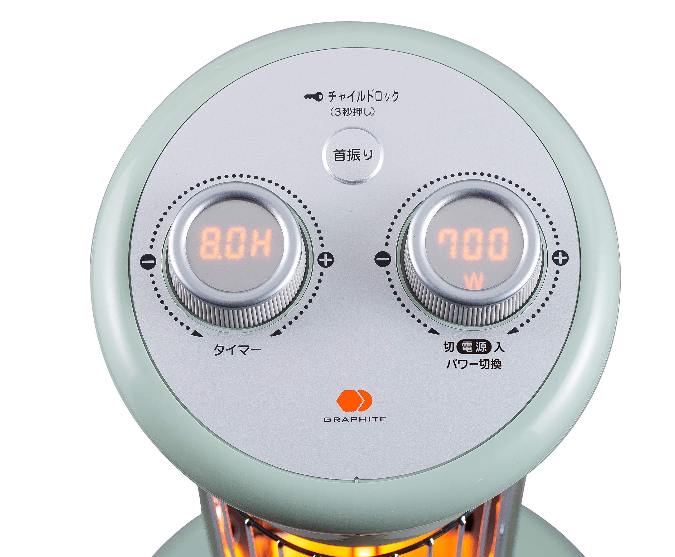 Amazon | アラジン (Aladdin) 電気ストーブ 遠赤グラファイトヒーター