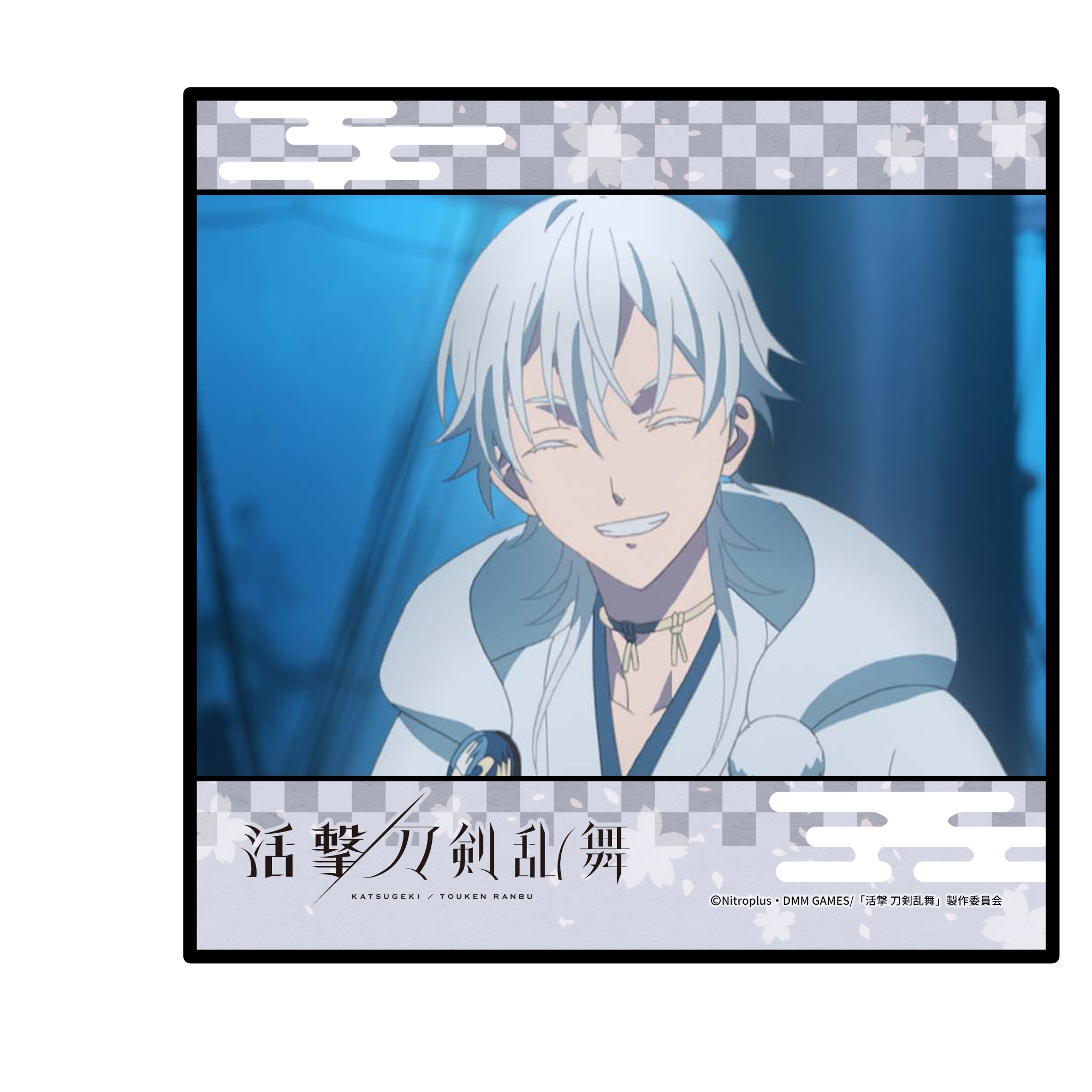 Amazon.co.jp: 活撃 刀剣乱舞 鶴丸国永 マイクロファイバーミニタオル