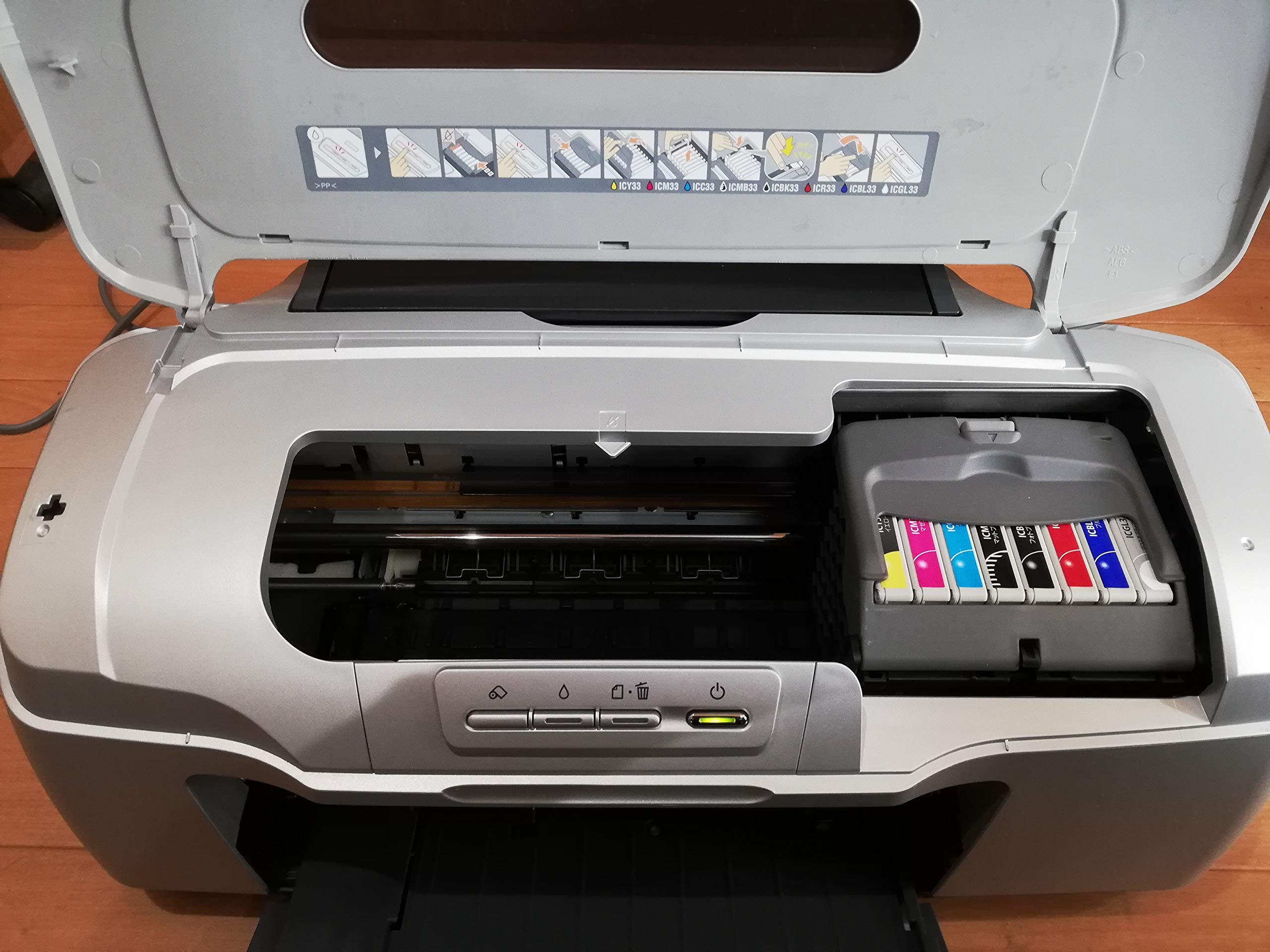 Amazon.co.jp: 旧モデル エプソン Colorio プリンタ PX-G930