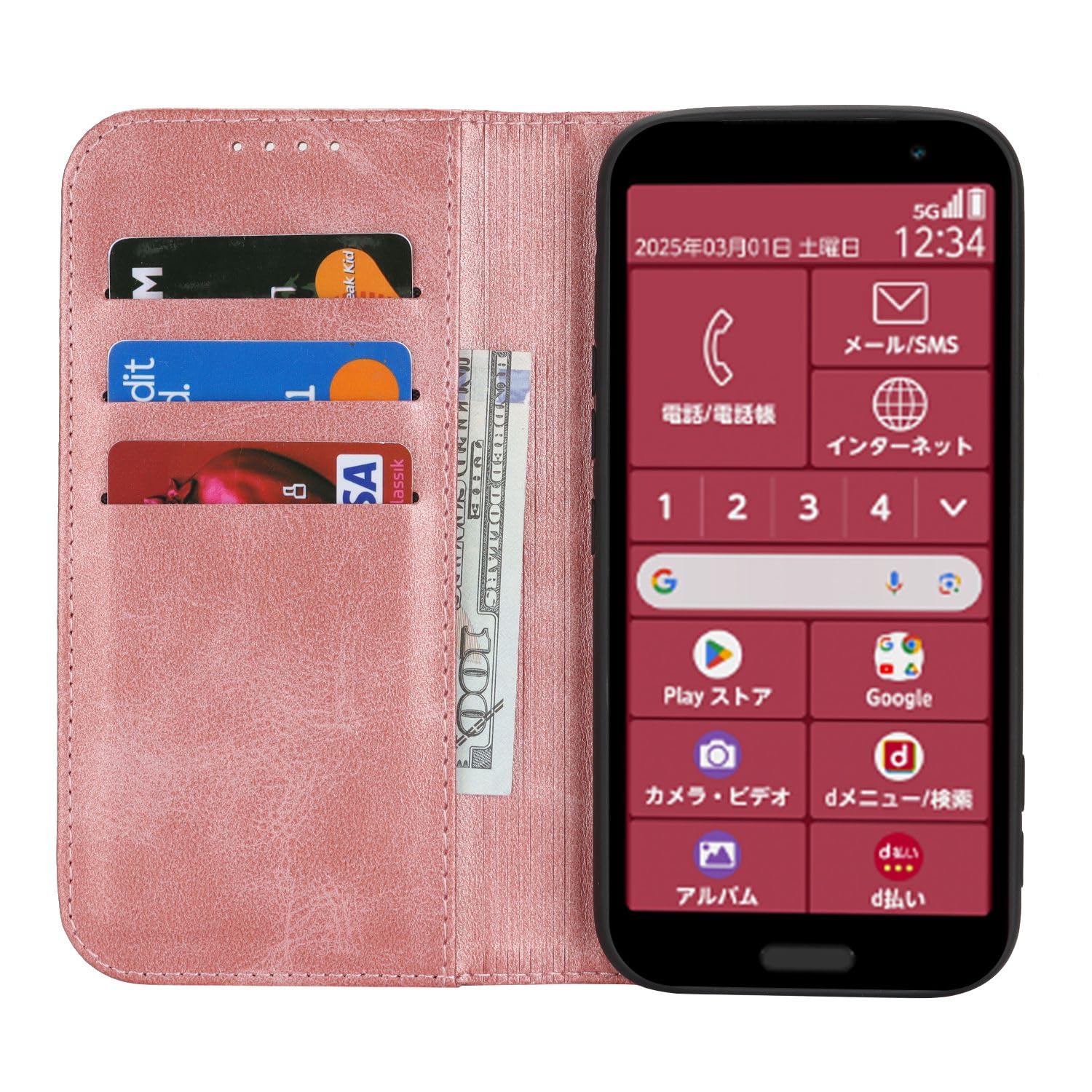 Amazon.co.jp: らくらくスマートフォン F-53E ケース 手帳型 docomo