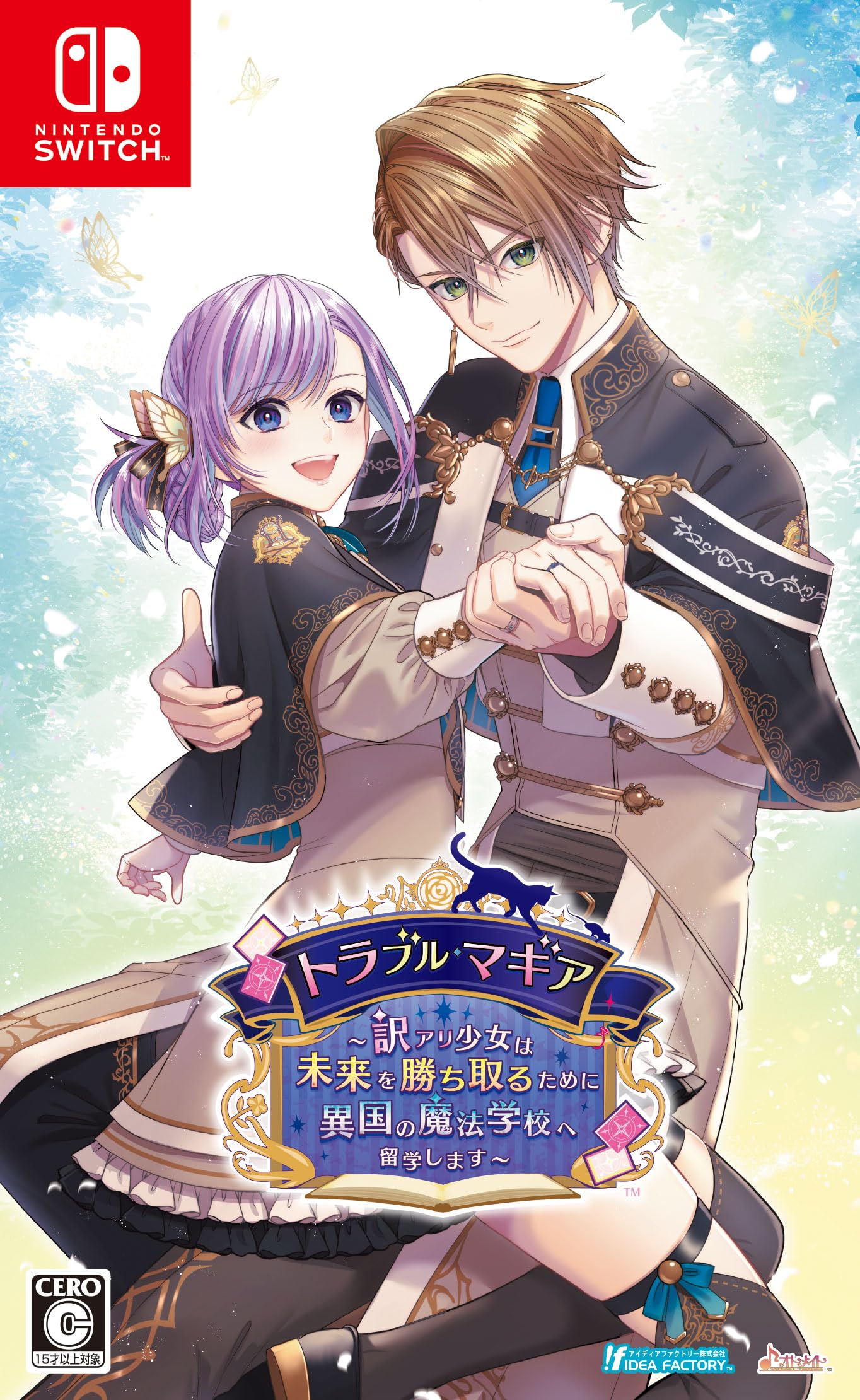 希少 声優 陶山章央 松岡由貴 直筆サイン入り ウエストポーチ サクラ